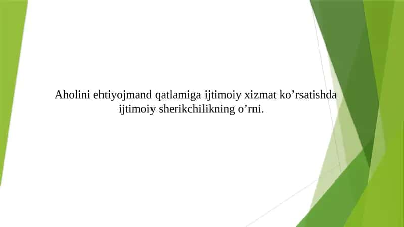 Ijtimoiy xizmat ko’rsatishda ijtimoiy sheriklikning o’rni 1