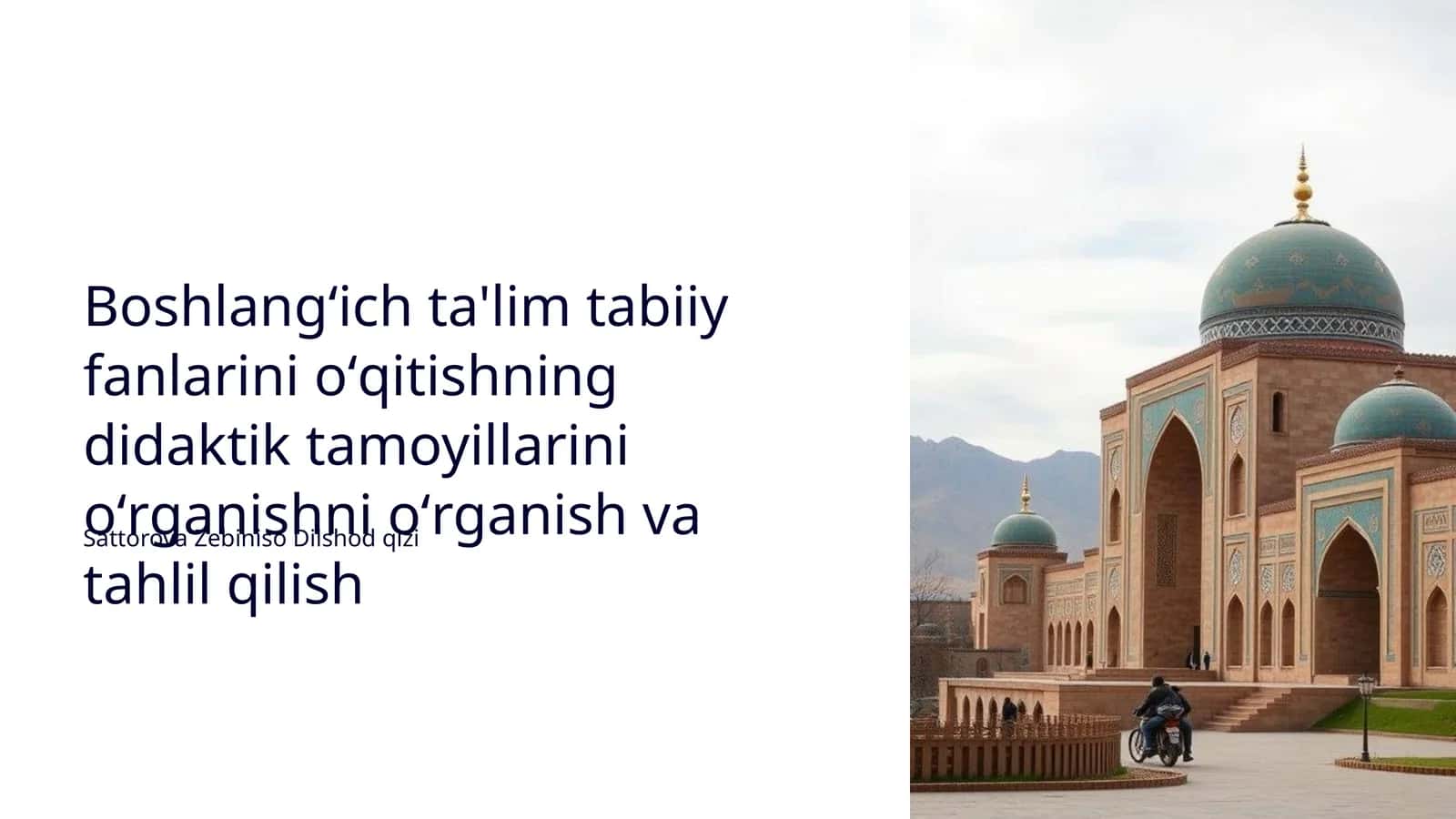 Boshlangʻich ta'lim tabiiy fanlarini oʻqitishning didaktik tamoyillarini oʻrganishni oʻrganish va tahlil qilish 1