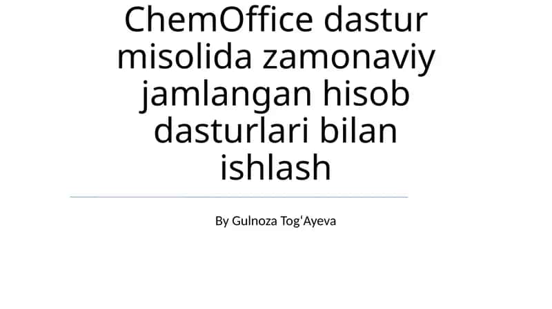 ChemOffice Suite Umumiy Ko'rinishi 1