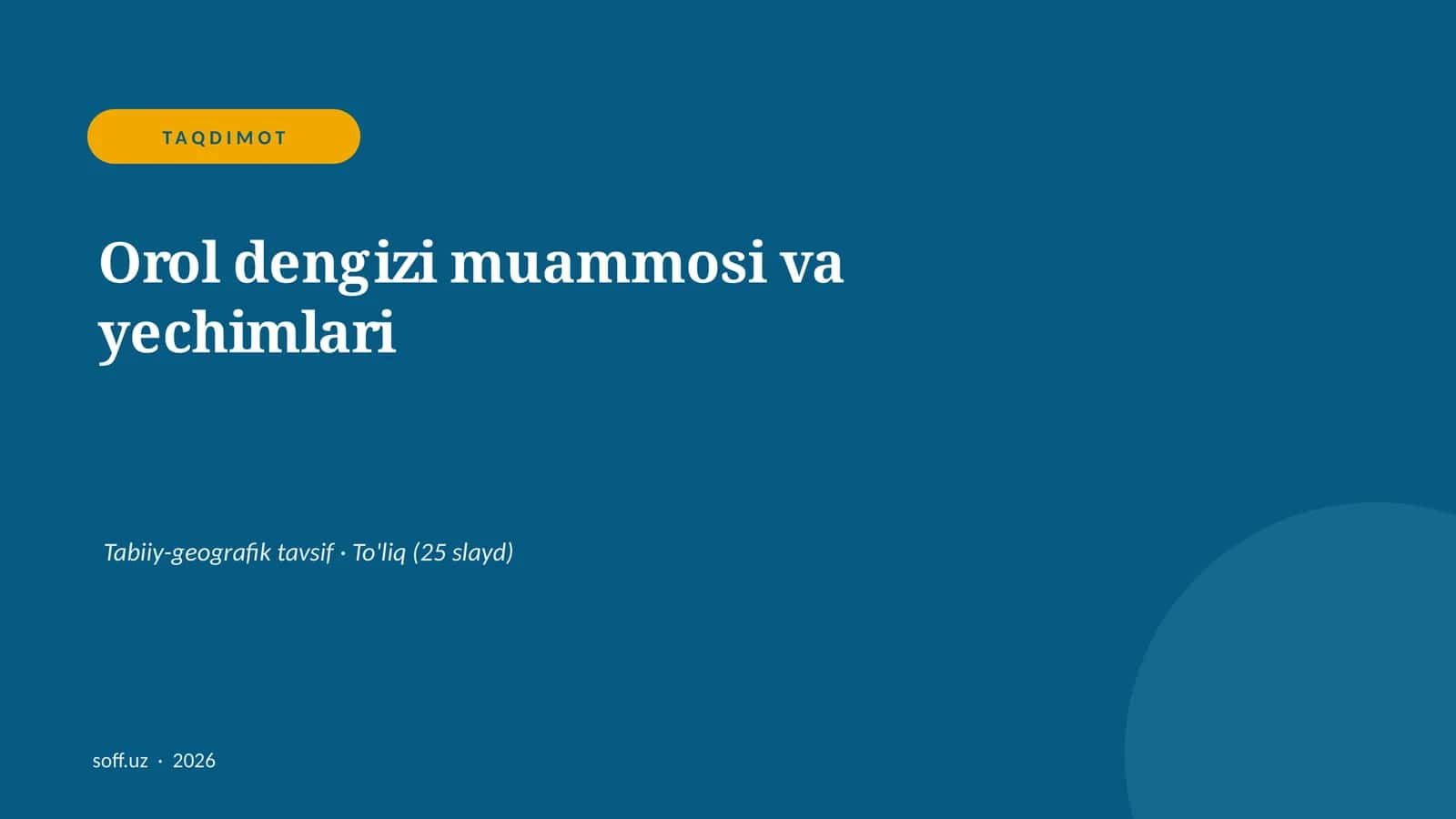 Orol dengizi muammosi va yechimlari 1