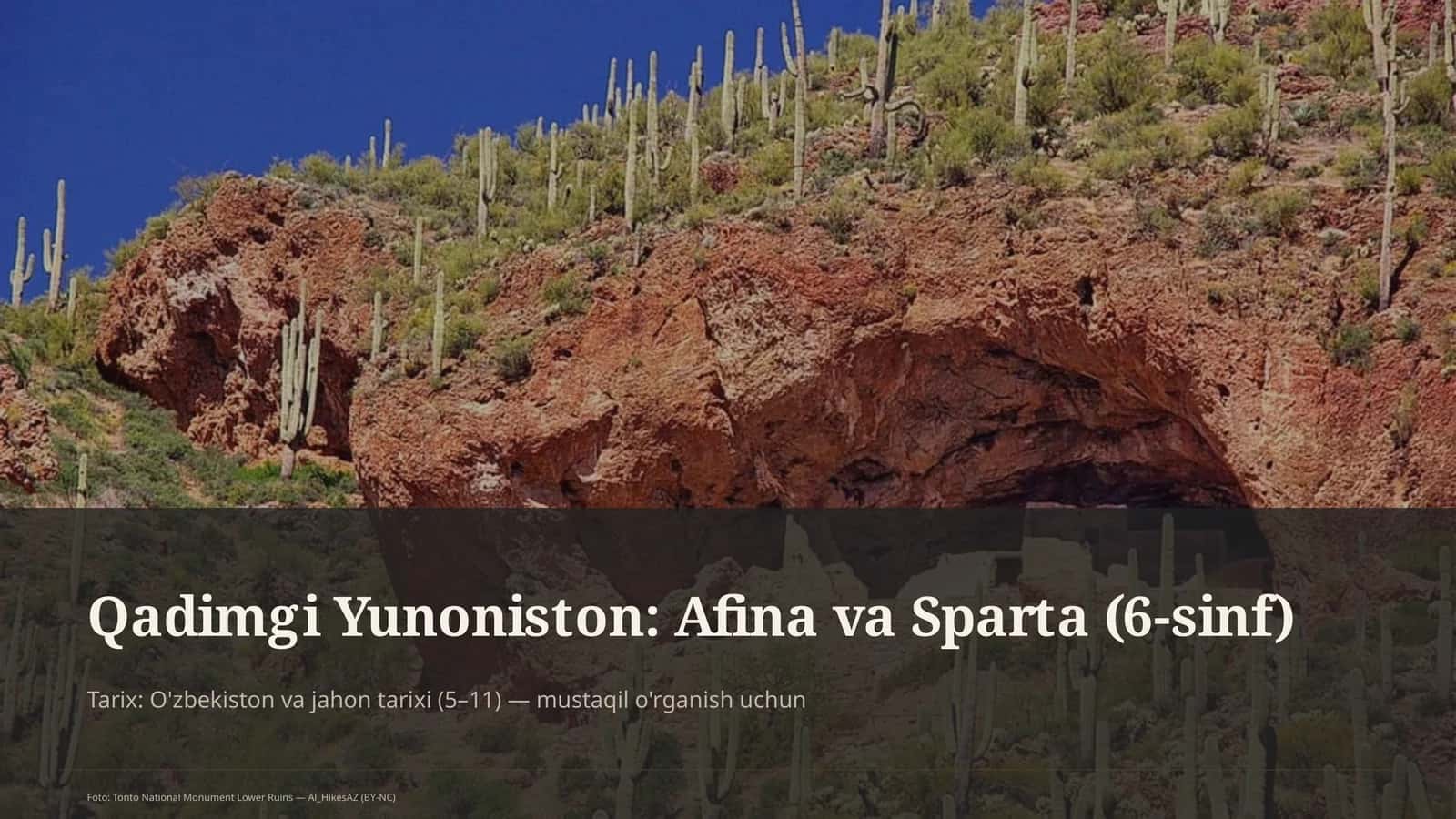 Qadimgi Yunoniston: Afina va Sparta (6-sinf) 1
