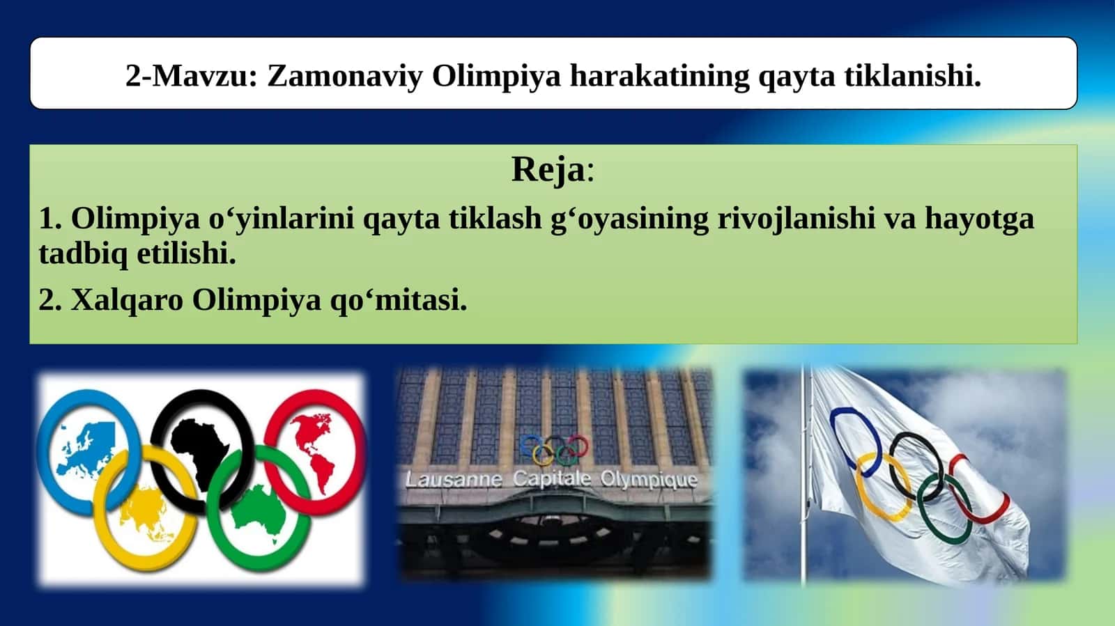 Xalqaro Olimpiyaqo‘mitasi 1