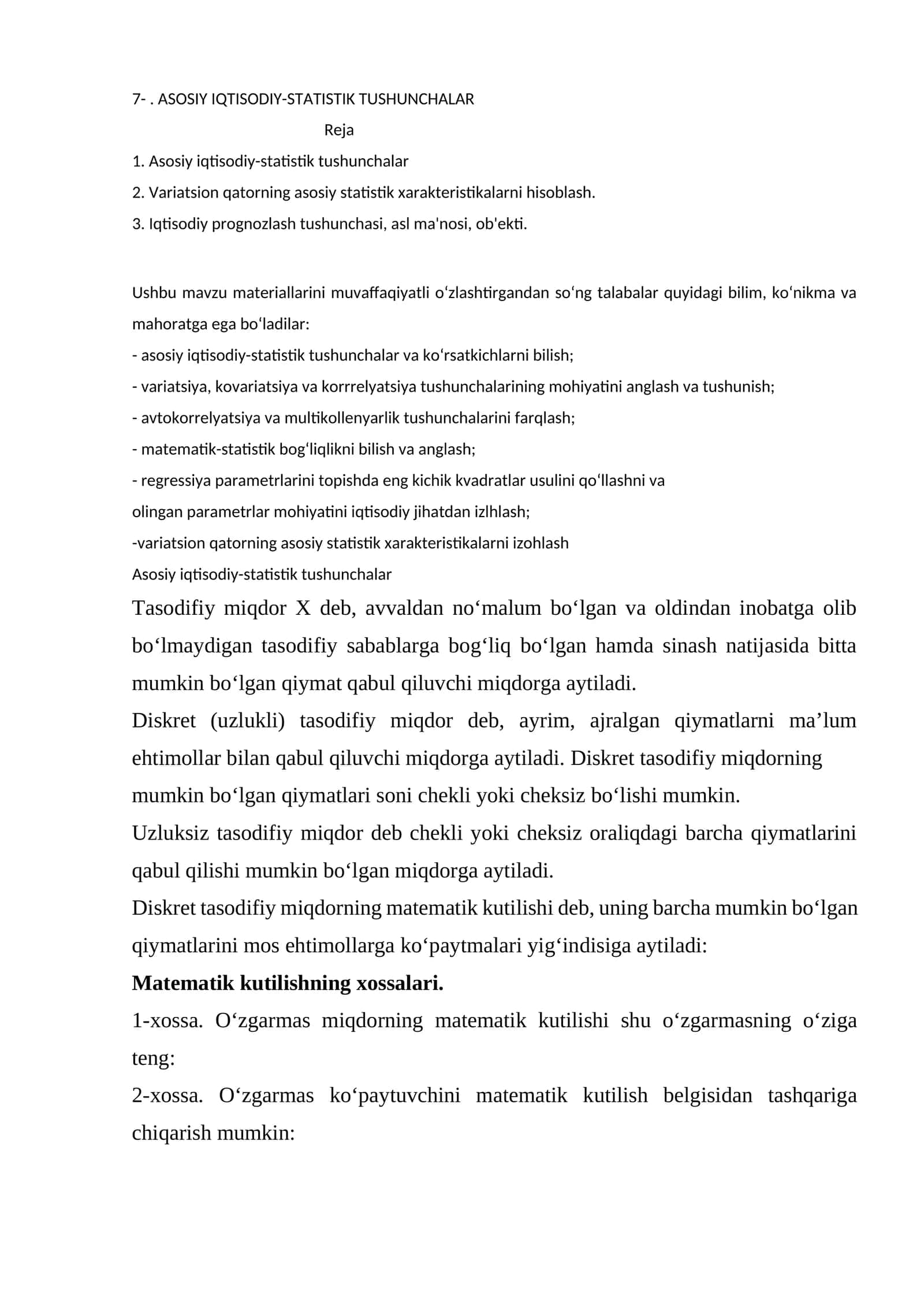 ASOSIY IQTISODIY-STATISTIK TUSHUNCHALAR 1
