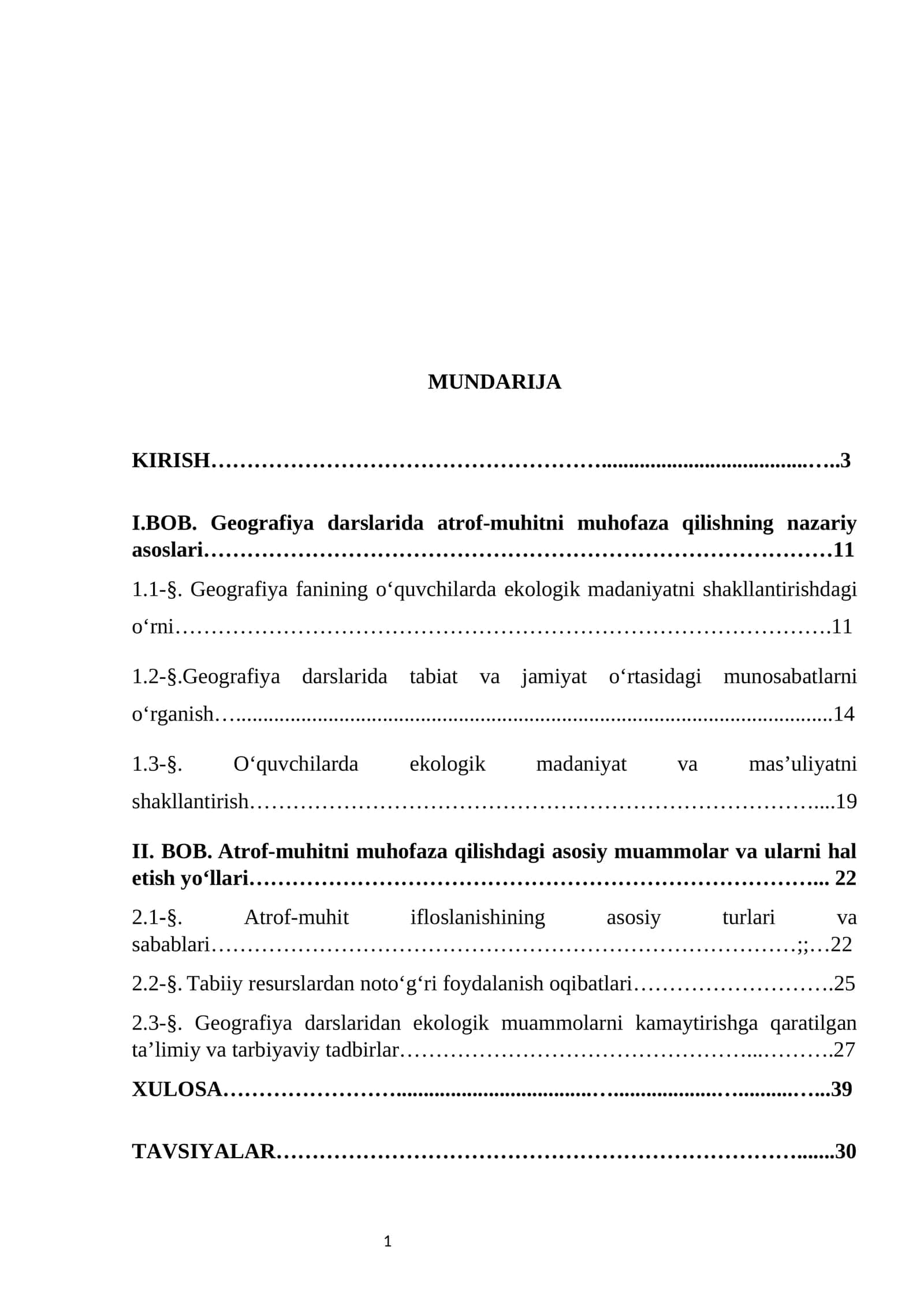 GEOGRAFIYA DARSLARI VA ATROF-MUHITNI MUHOFAZA QILISH MUAMMOLARI 1
