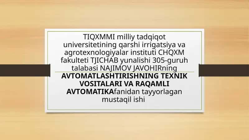 Avtomatikaning raqamli asboblari 1