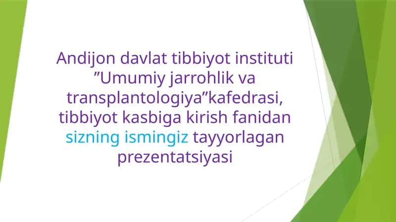 Prezentatsiya "Operatsiyadan keyin gi davr, bemor ni palataga olish" 1