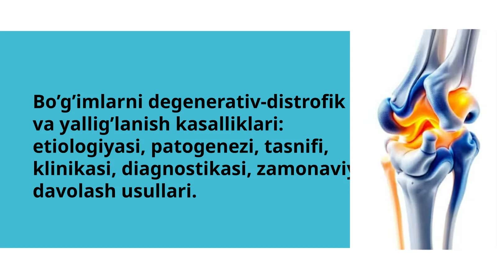 Boʻgʻimlarni degenerativ distrofik yalligʻlanish kasalliklari. 1