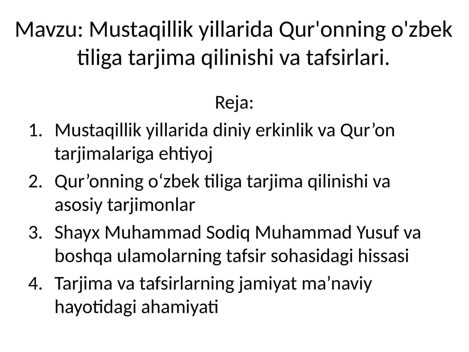 Mustaqillik yillarida Qur'onning o'zbek tiliga tarjima qilinishi va tafsirlari 1