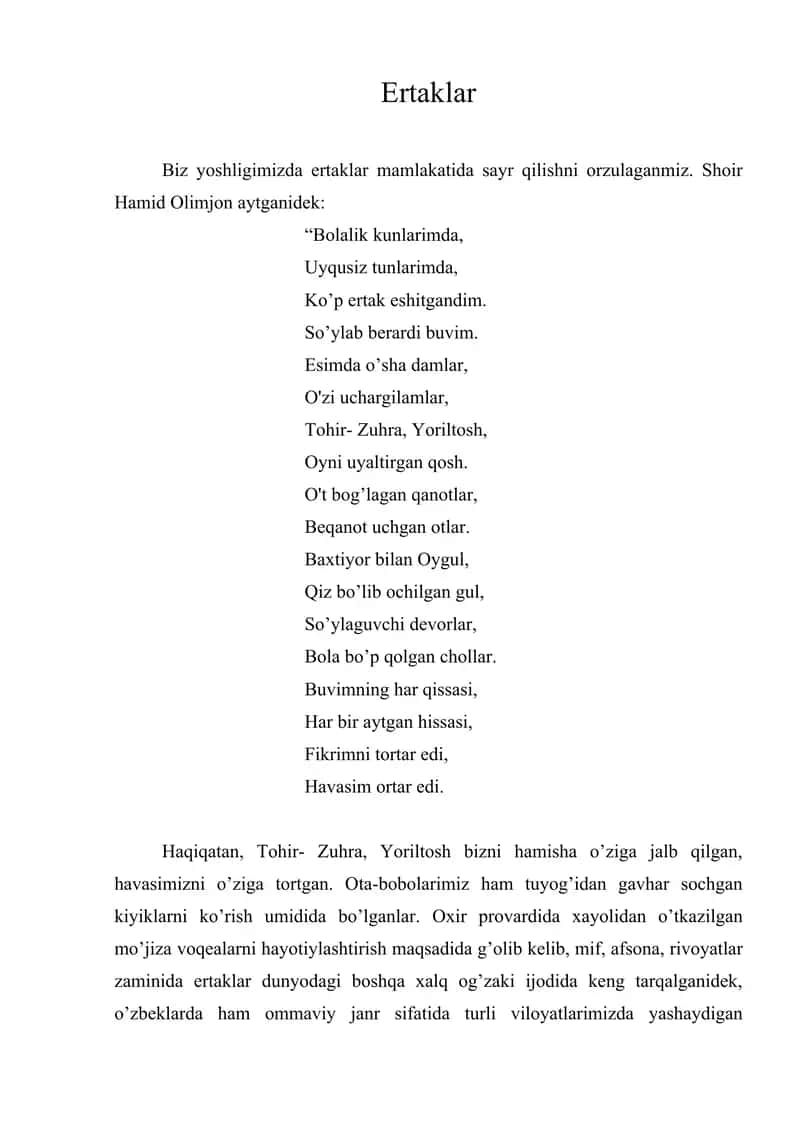 Ertaklar 1