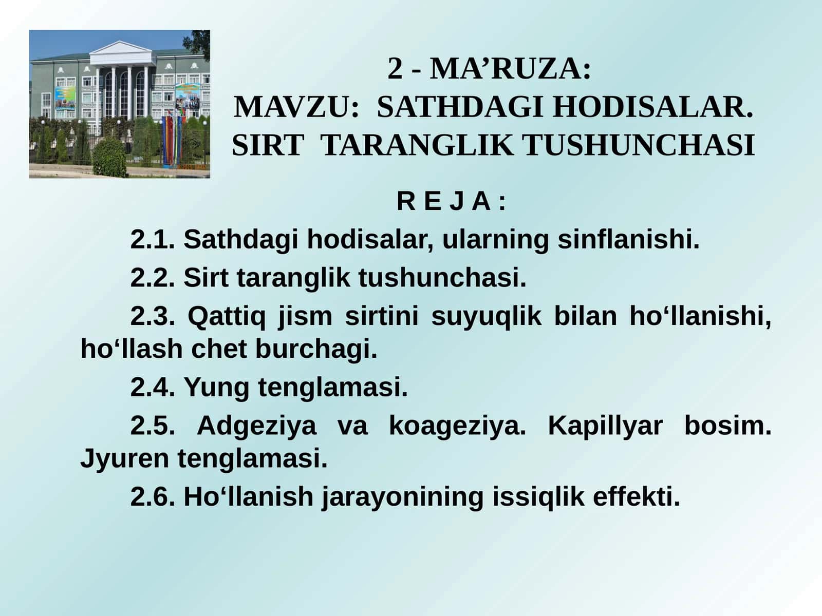 Sathdagi hodisalar. Sirttaranglik tushunchasi 1