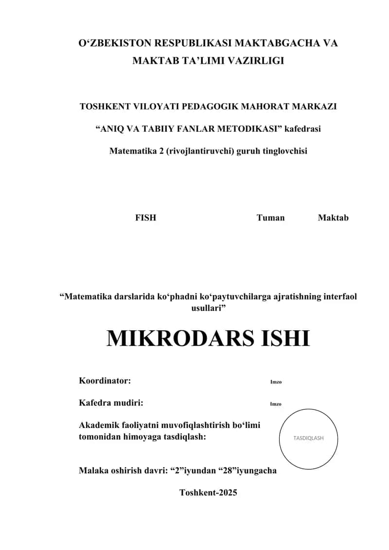Matematika darslarida ko‘phadni ko‘paytuvchilarga ajratishning interfaol usullari 1