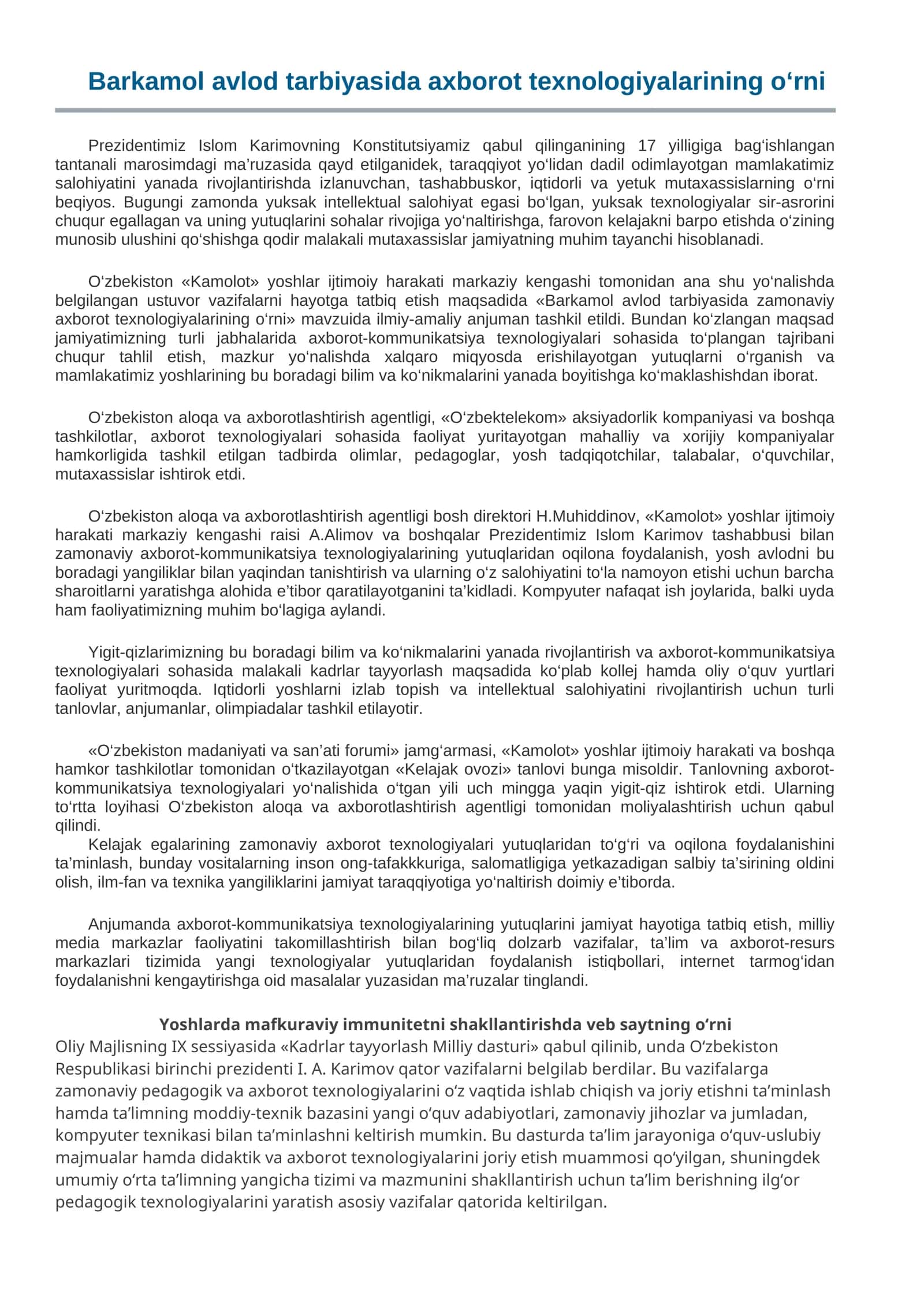 Barkamol avlod tarbiyasida axborot texnologiyalarining o‘rni 1