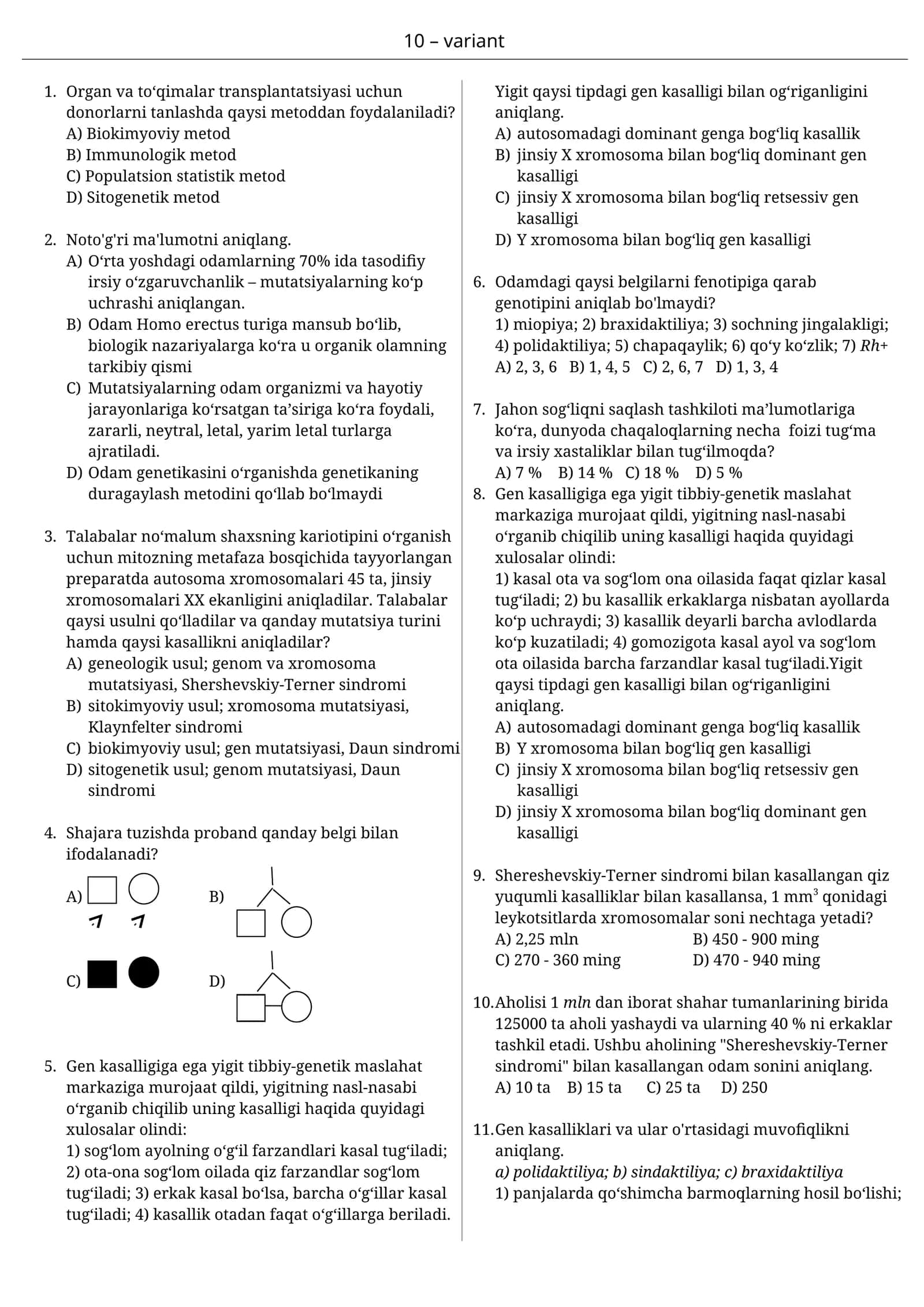 10-sinf biologiya test 4-variant 1