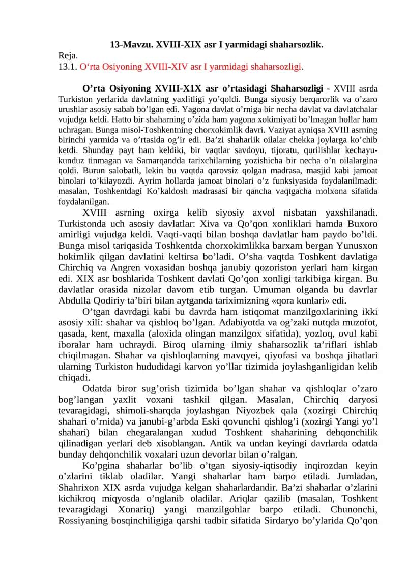 XVIII-XIX asr I yarmidagi shaharsozlik 1
