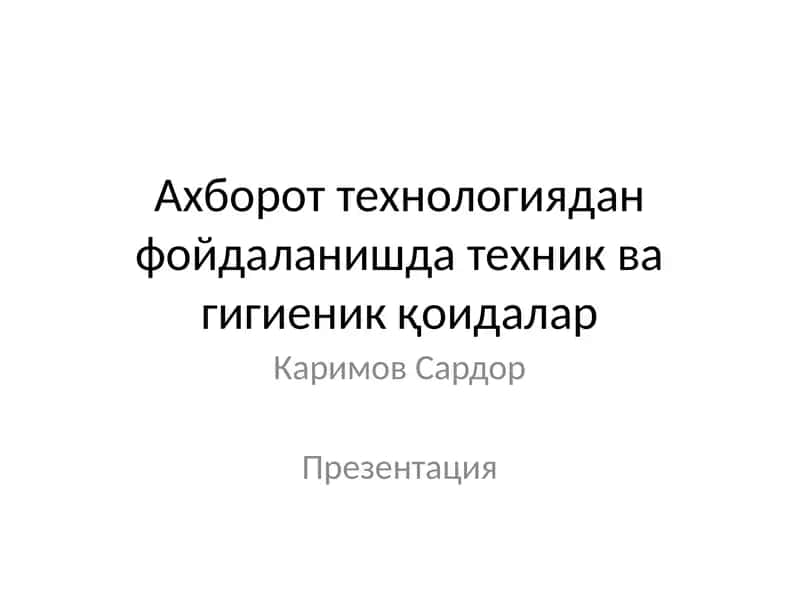 Barcha fanlardan slayd taxlash 1