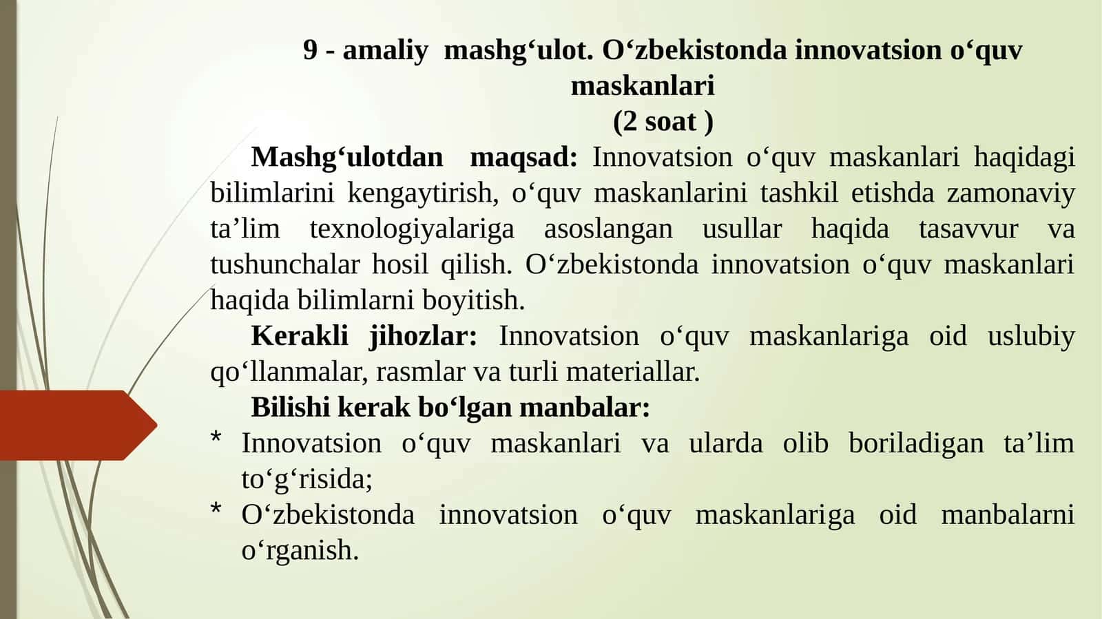 Innovatsion o‘quv maskanlari 1