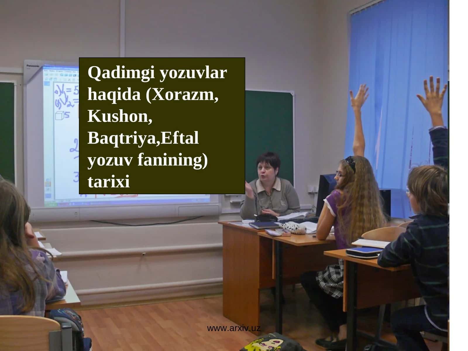 Qadimgi yozuvlar haqida (Xorazm, Kushon, Baqtriya,Eftal yozuv fanining) tarixi 1