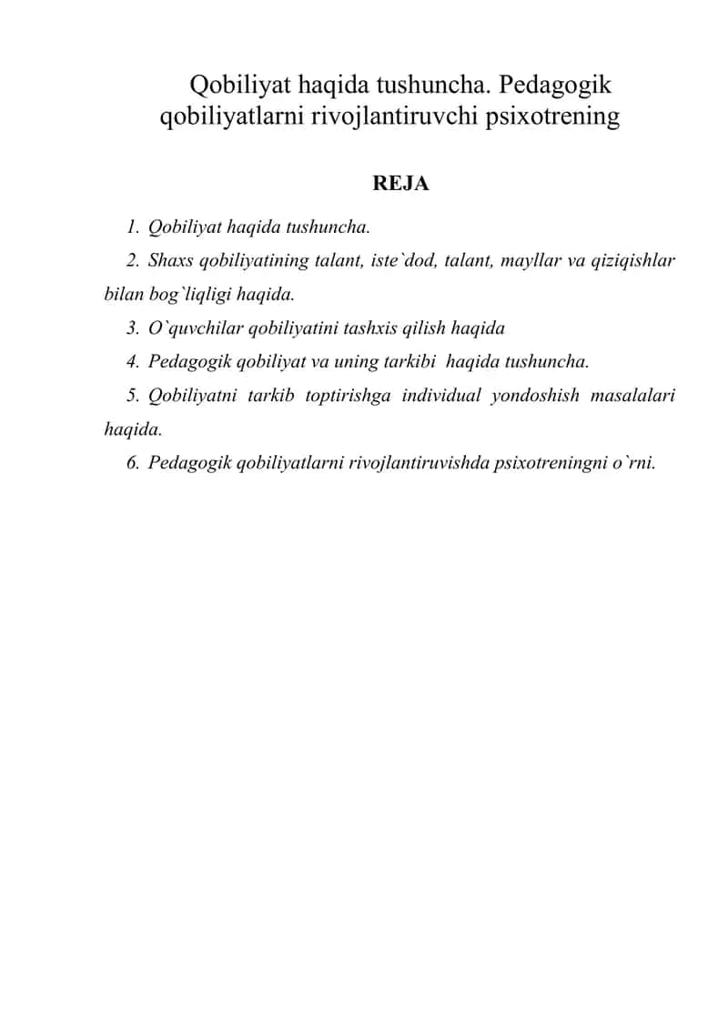 Pedagogik qobiliyatlarni rivojlantiruvchi psixotrening 1