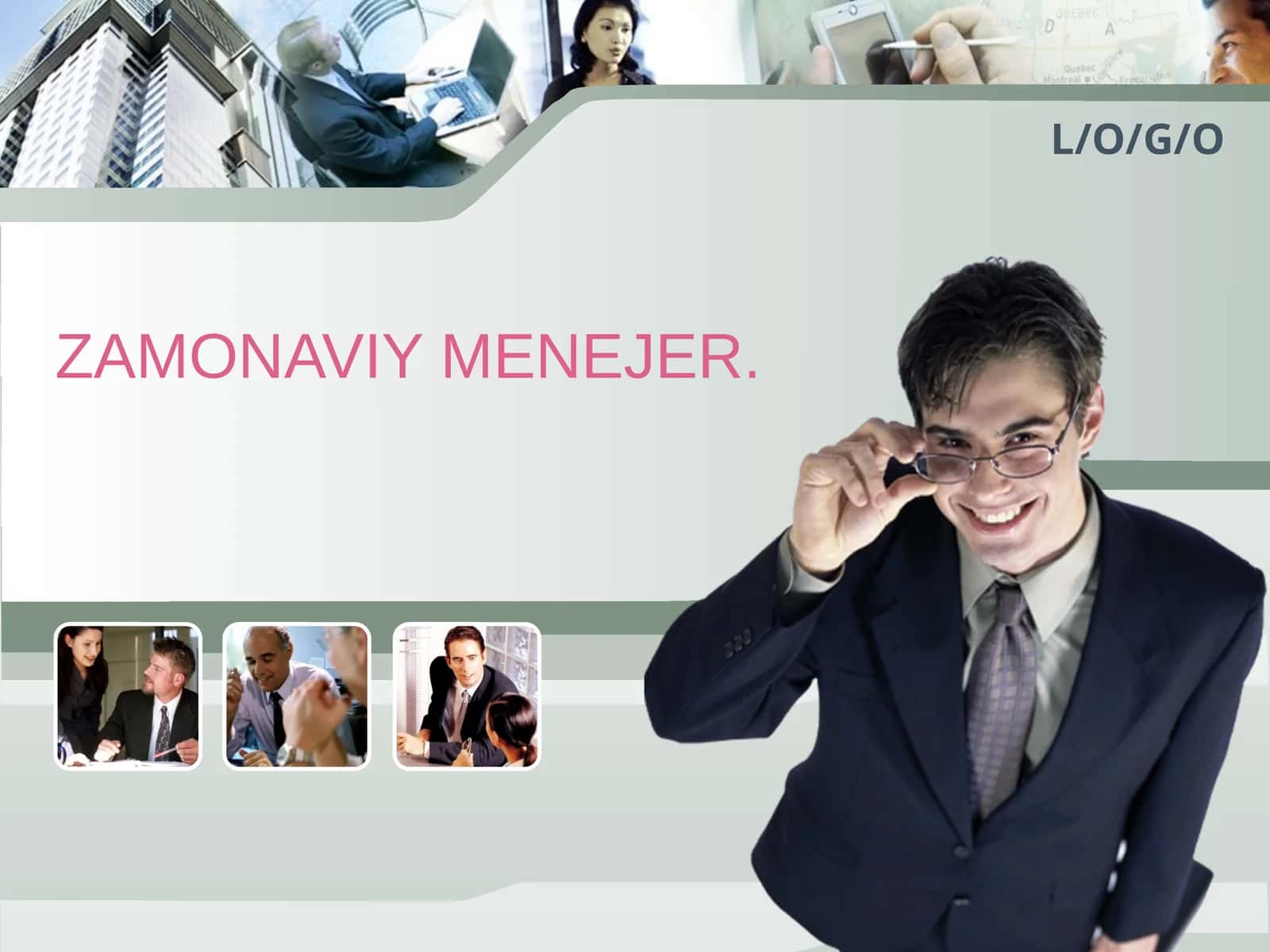 ZAMONAVIY MENEJER 1