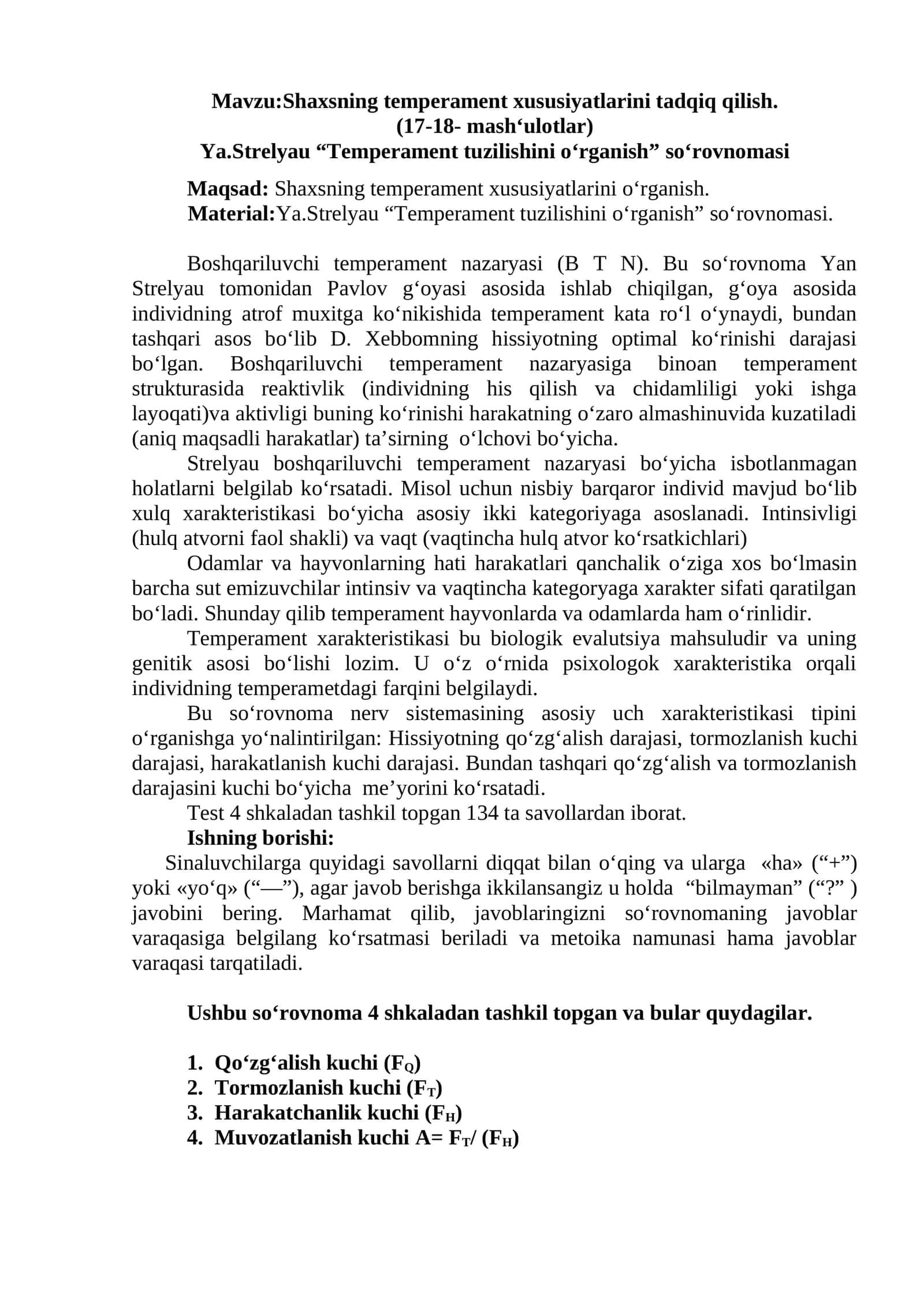 Shaxsning temperament xususiyatlarini tadqiq qilish 1