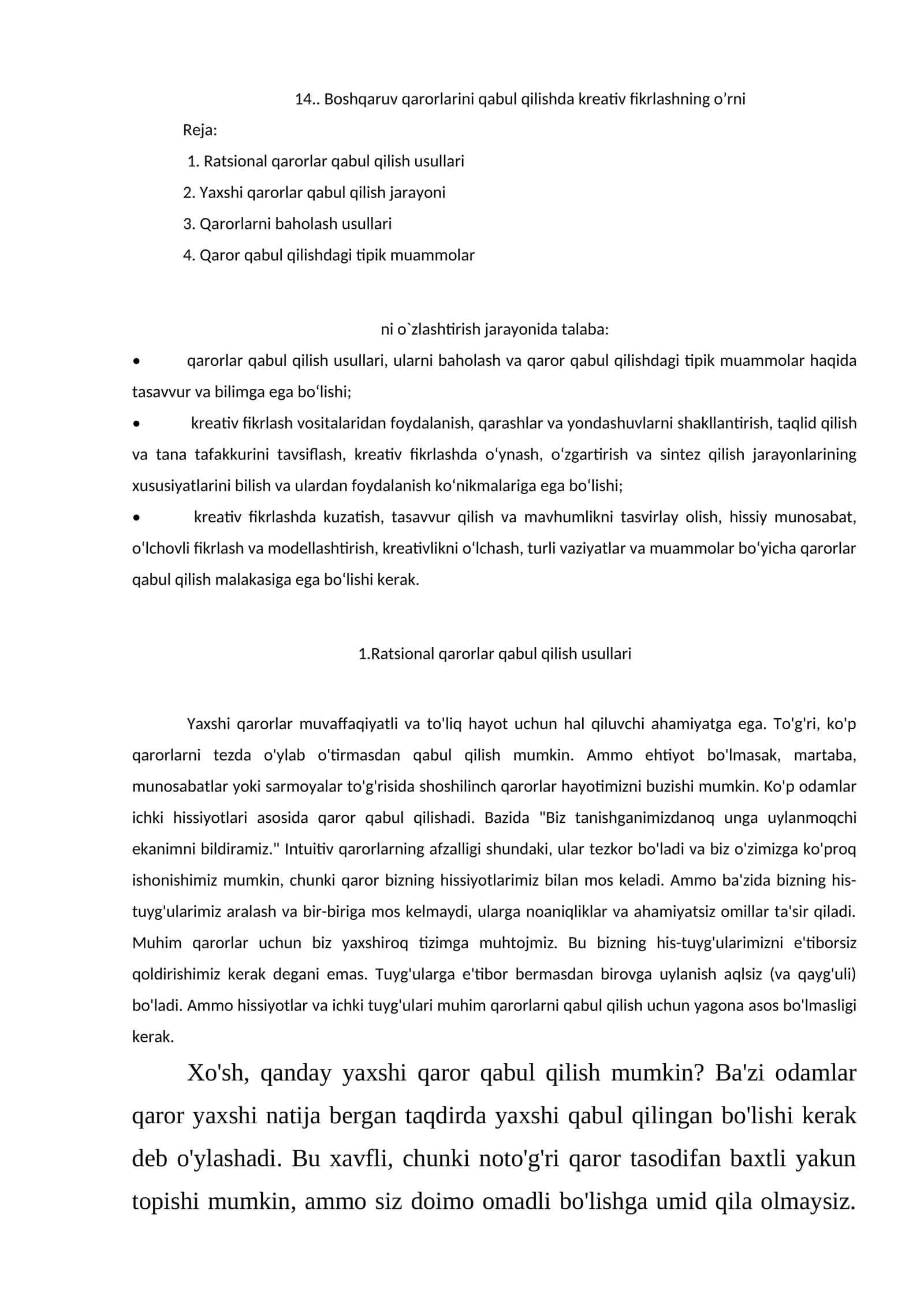 Kreativ fikrlashning o’rni 1
