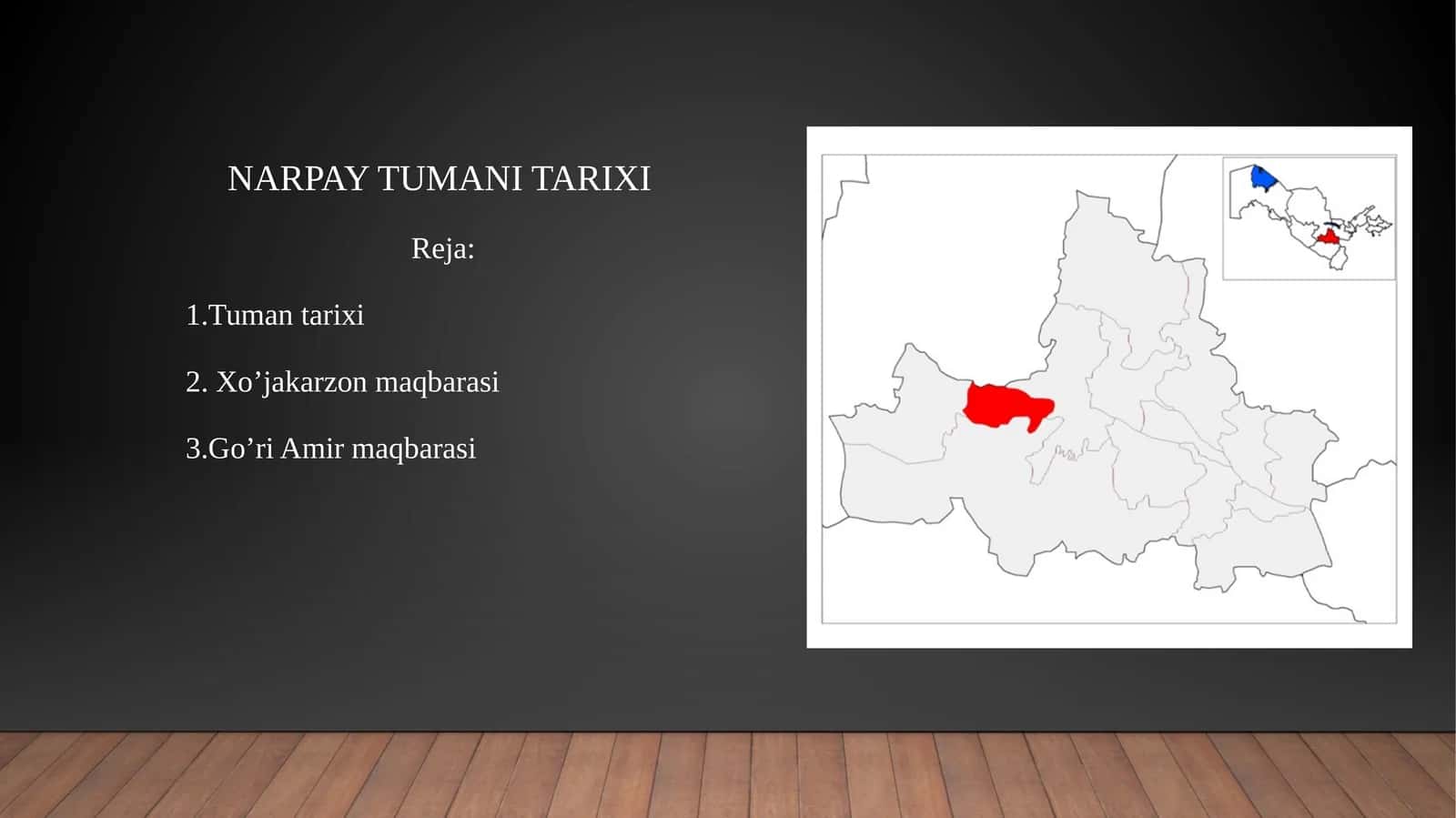 NARPAY TUMANI TARIXI 1