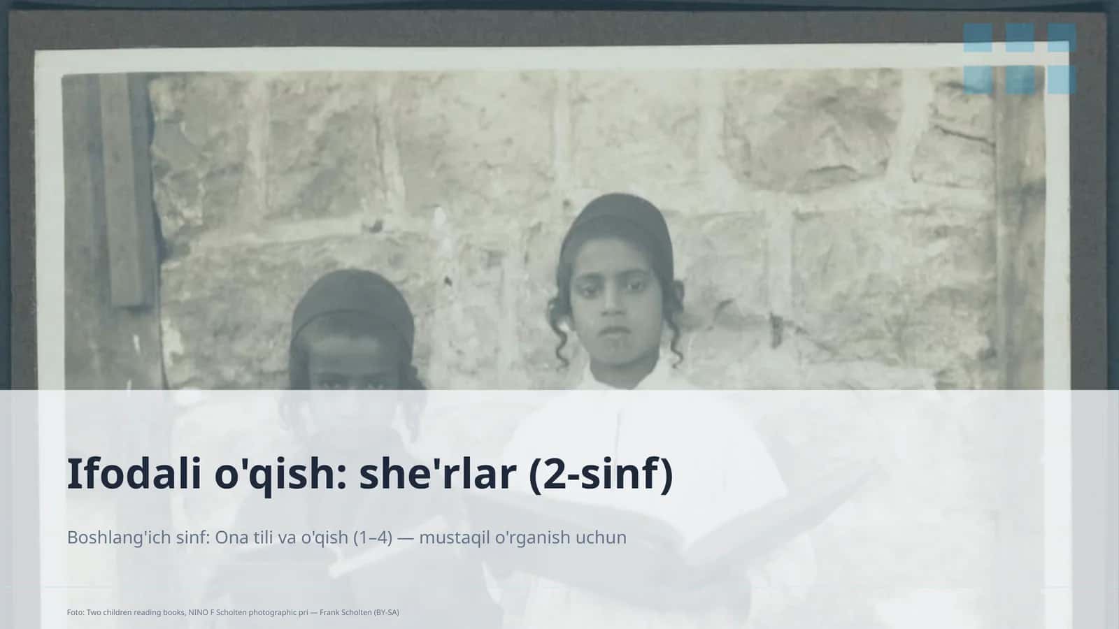 Ifodali o'qish: she'rlar (2-sinf) 1