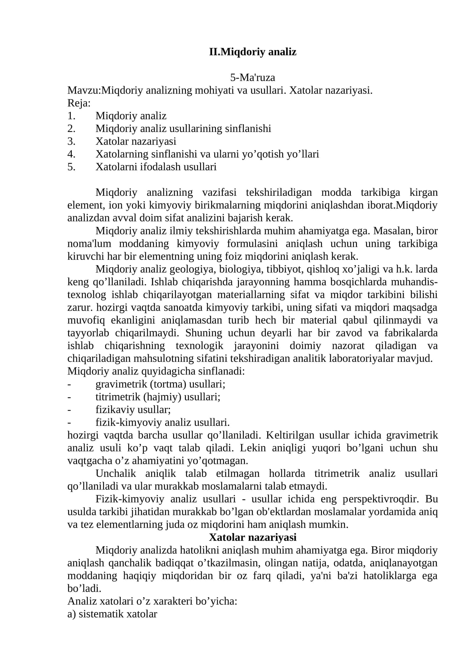 Miqdoriy analizning mohiyati va usullari. Xatolar nazariyasi 1