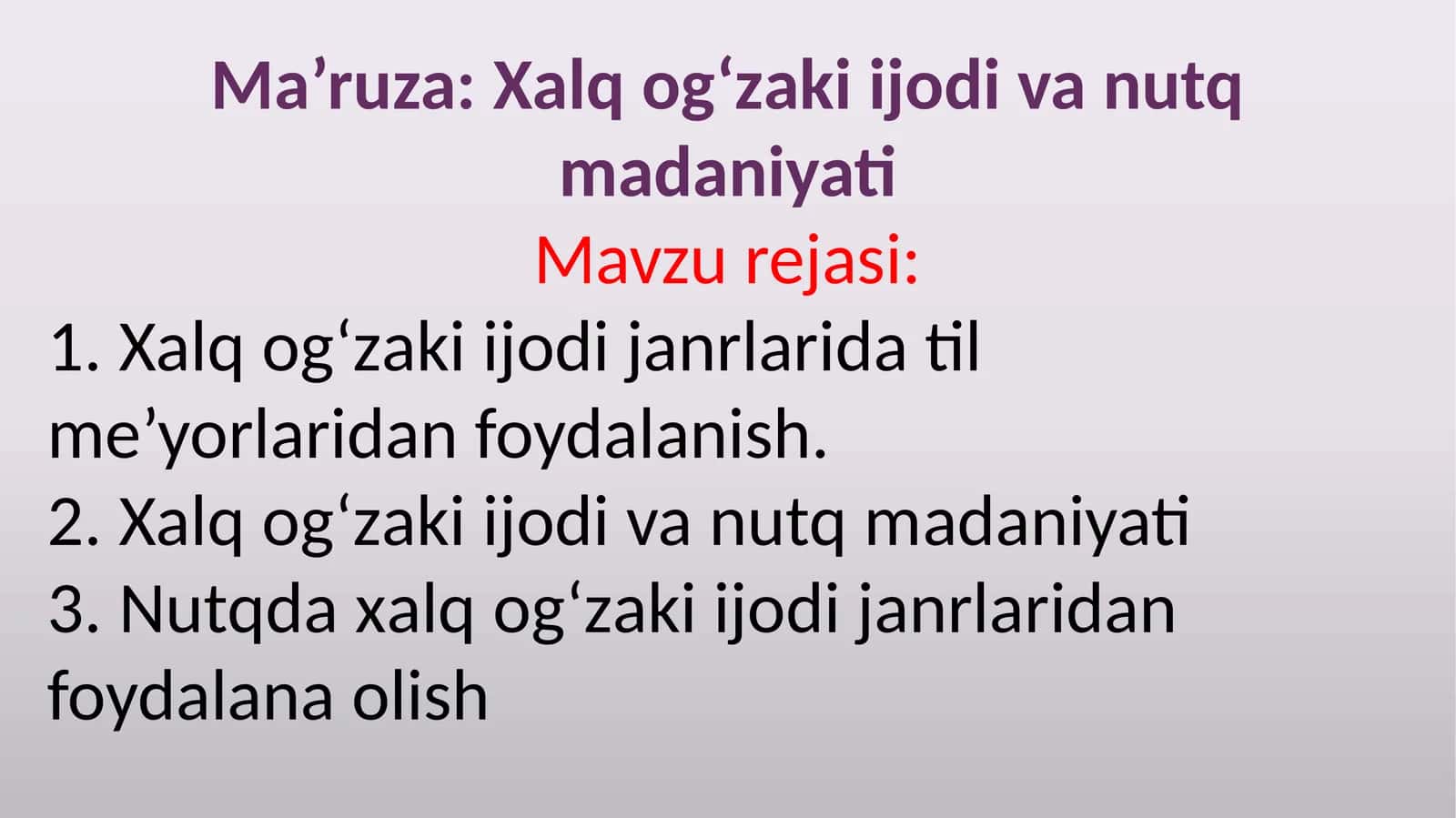 Хаlqоg‘zаkiijodivanutqmаdаniyati 1