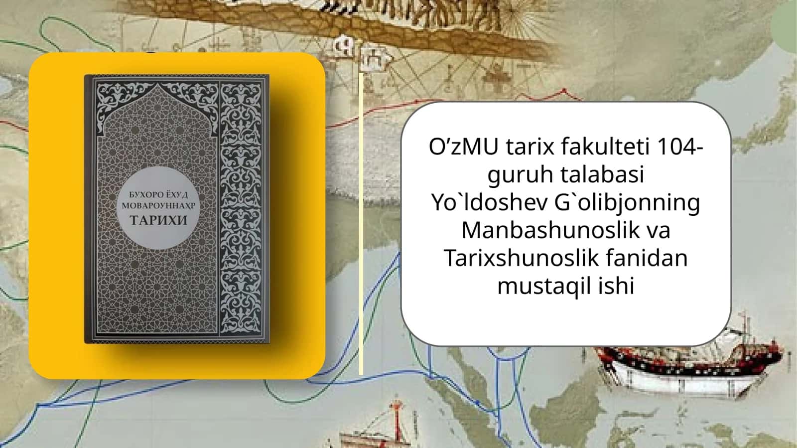 Buxoro yoxud Movaraunnahr tarixi asari 1