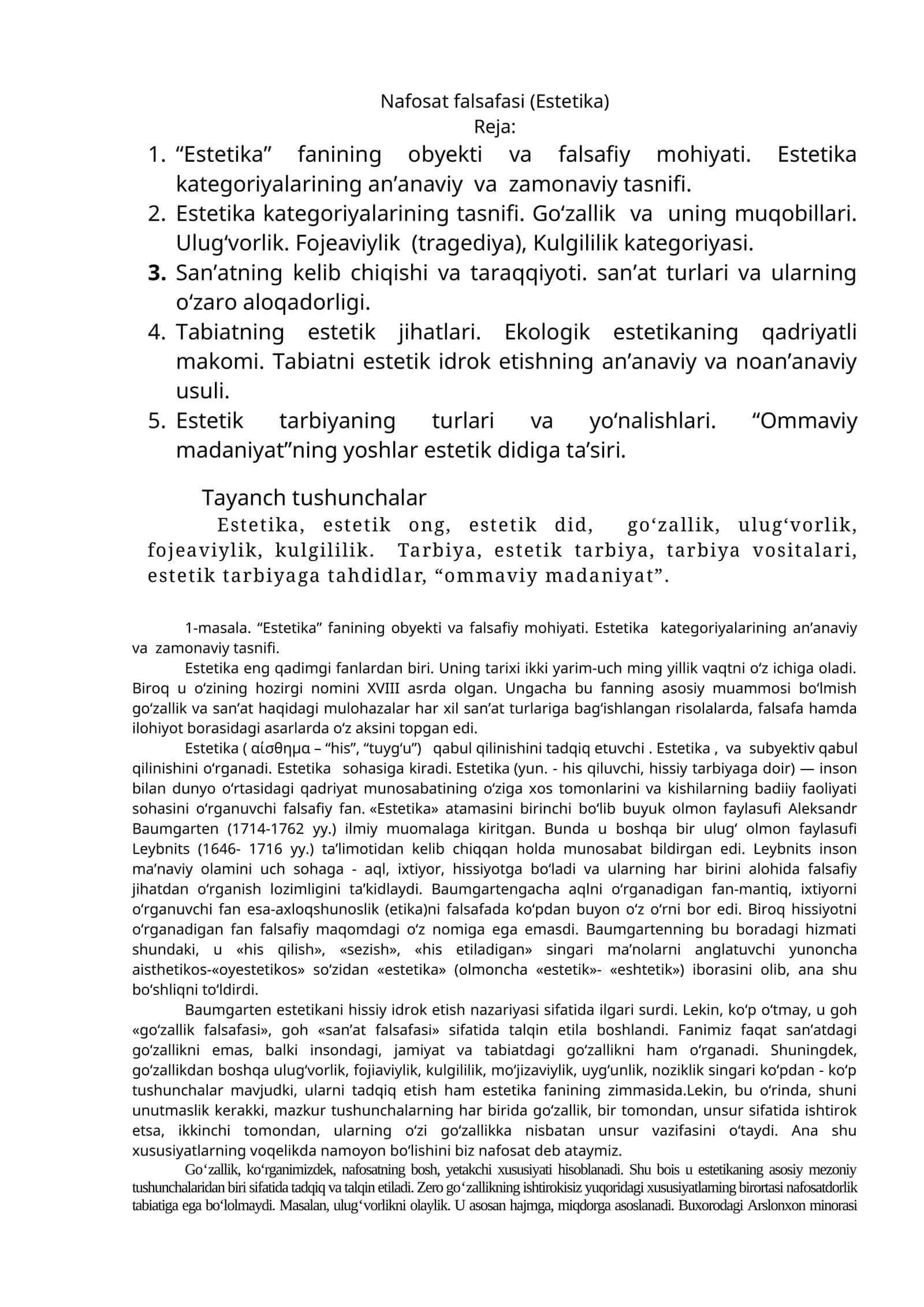 Nafosat falsafasi (Estetika) 1