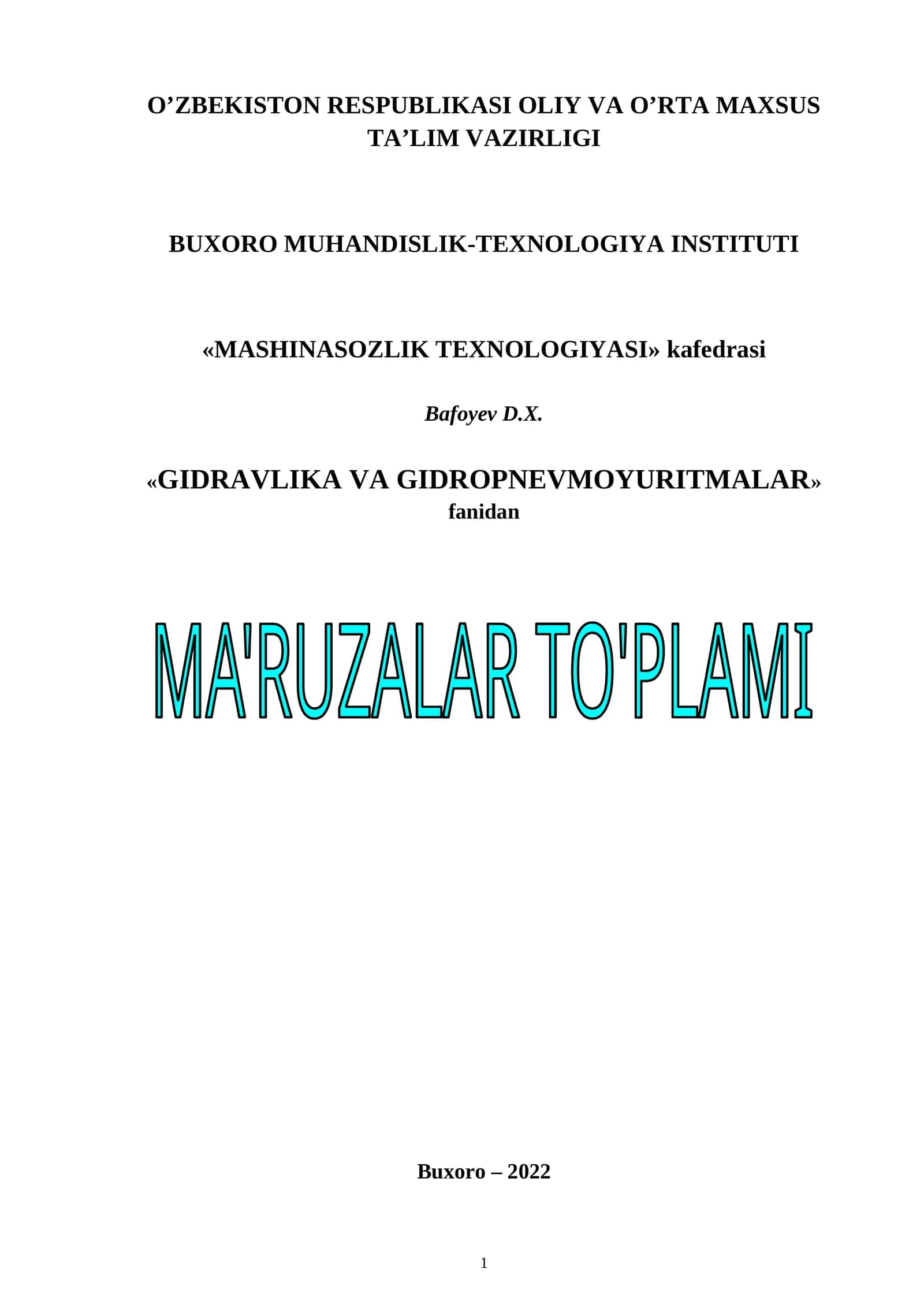 Suyuqliklarning siqilmaydigan muvozanat va harakat qonunlari 1