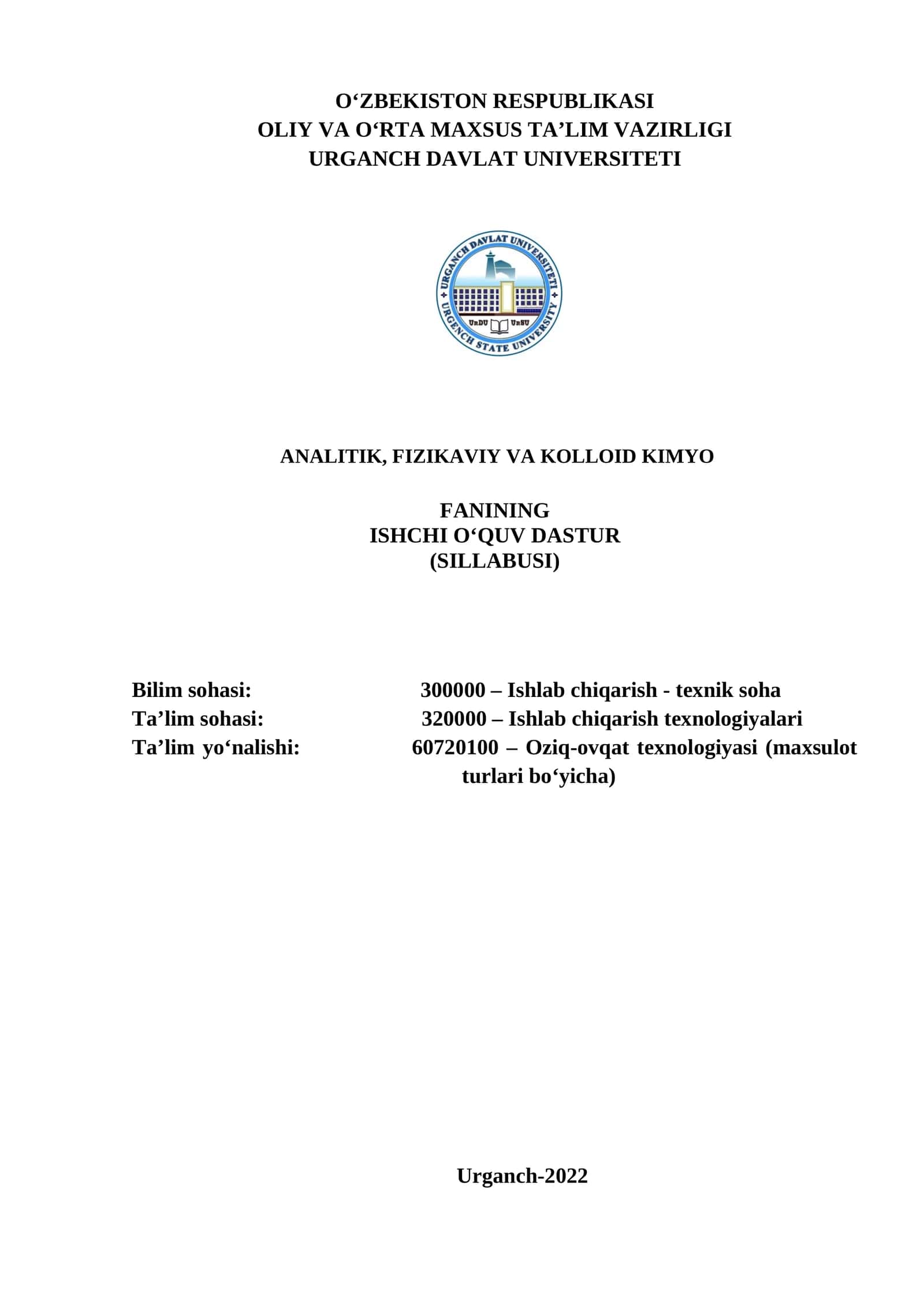 ANALITIK, FIZIKAVIY VA KOLLOID KIMYO FANINING ISHCHI O‘QUV DASTUR (SILLABUSI) 1