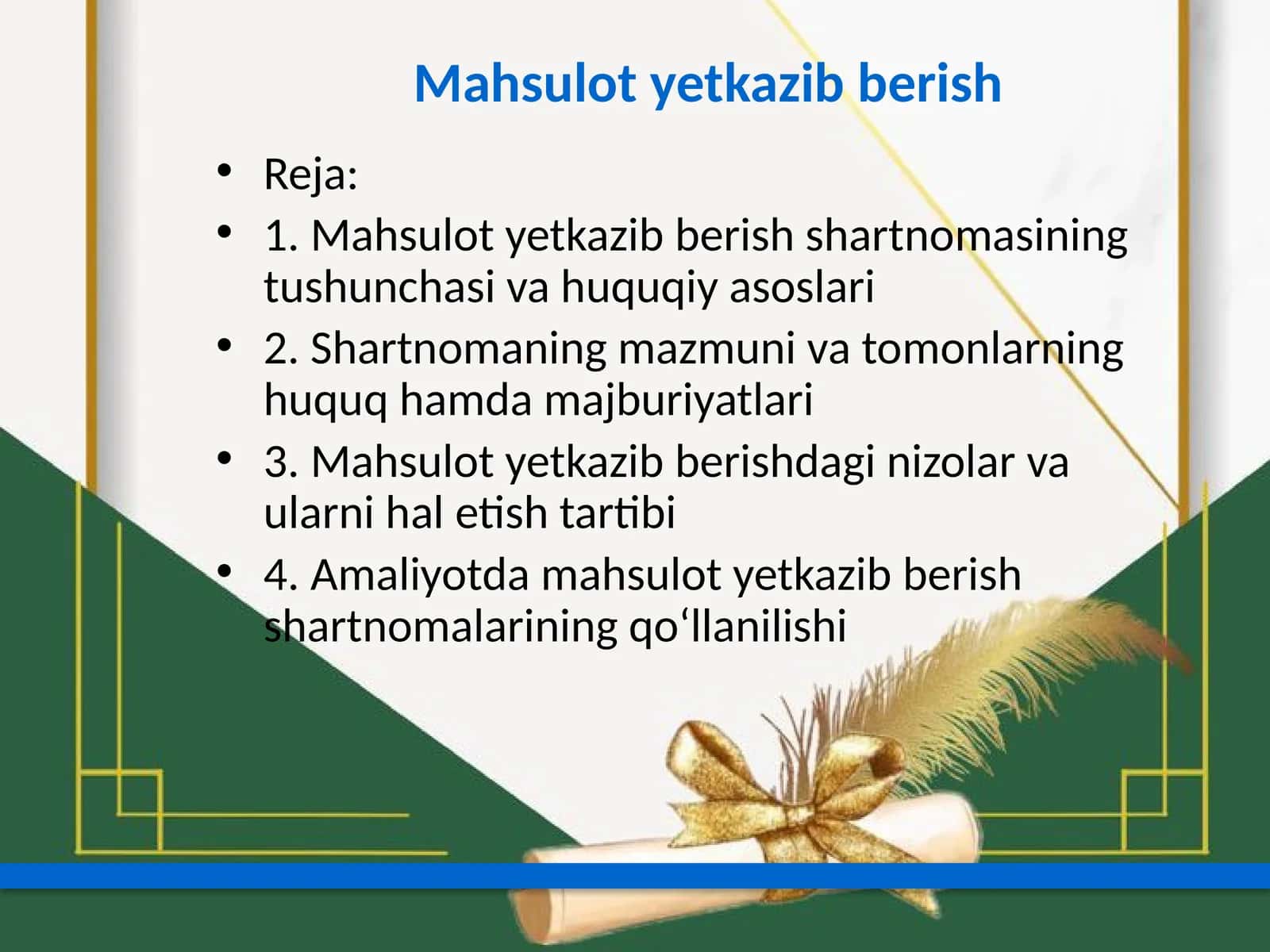 Mahsulot yetkazib berish shartnomasi 1