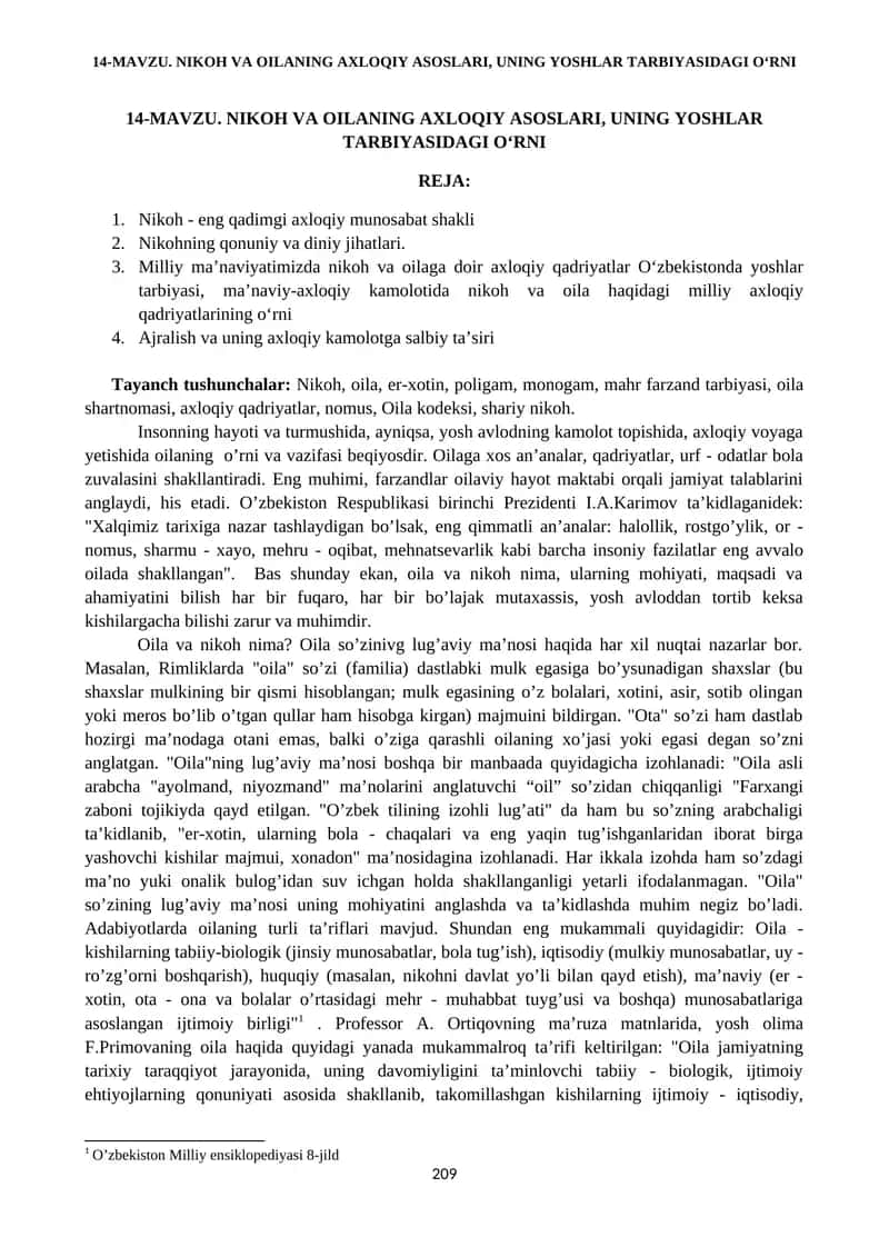 NIKOH VA OILANING AXLOQIY ASOSLARI, UNING YOSHLAR TARBIYASIDAGI O‘RNI 1