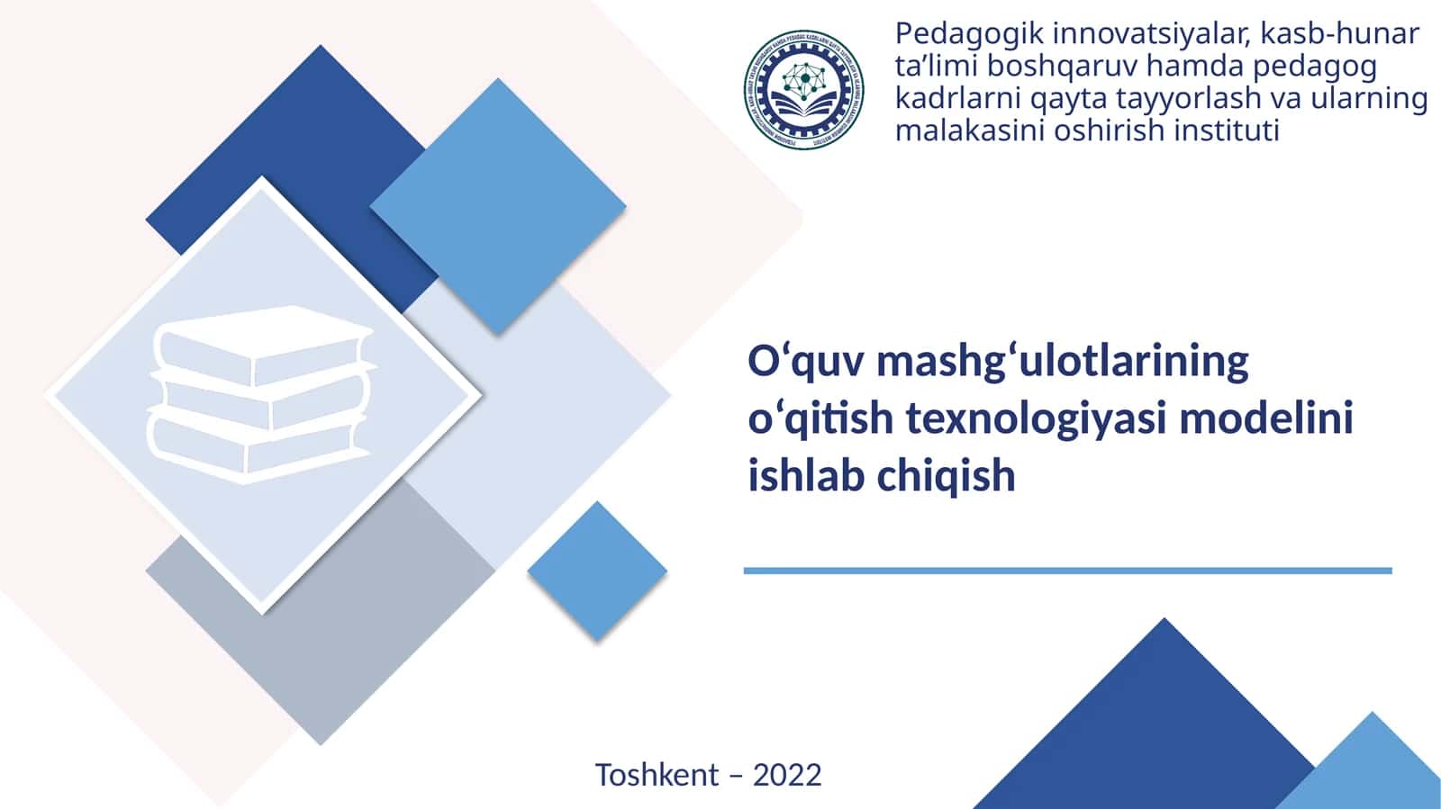 NAZARIY O‘QUV MASHG‘ULOTINING O‘QITISH TEXNOLOGIYASI MODELI VA UNI ISHLAB CHIQISH BOSQICHLARINI SHAKLLANTIRISH 1