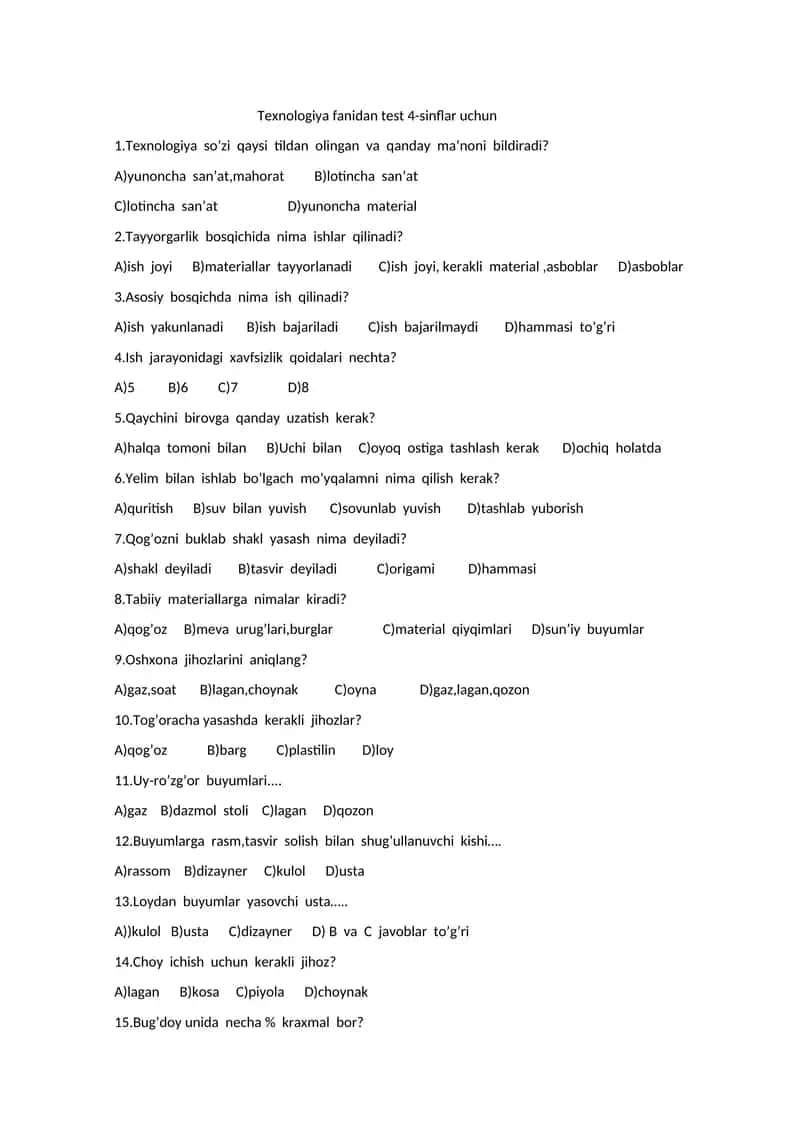 Texnologiya fanidan test 4-sinflar uchun 1