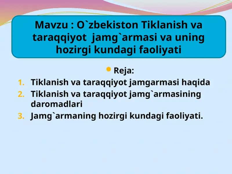 Tiklanish va taraqqiyot jamg'armasi 1