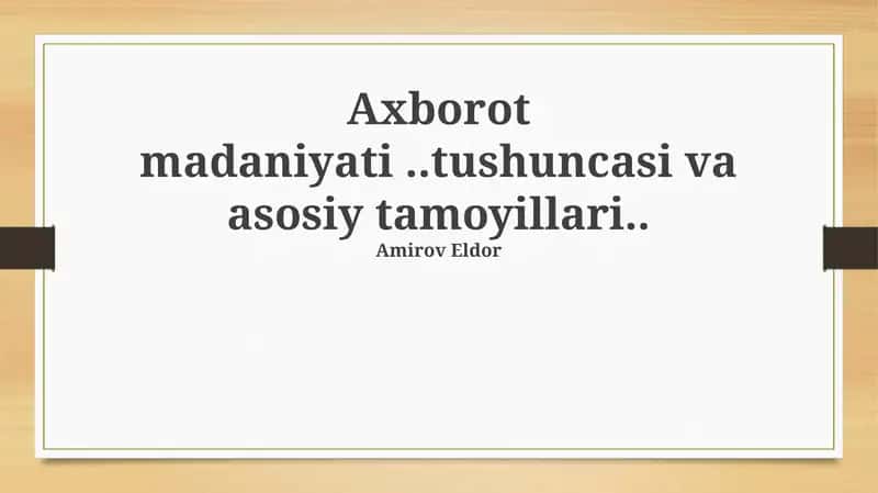 Ma'lumotlar madaniyati: ta'rif va ahamiyat 1