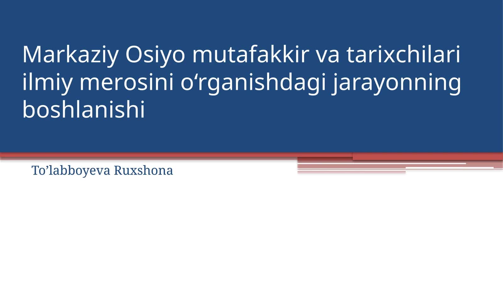 Oʻrta Osiyomutafakkirlari 1