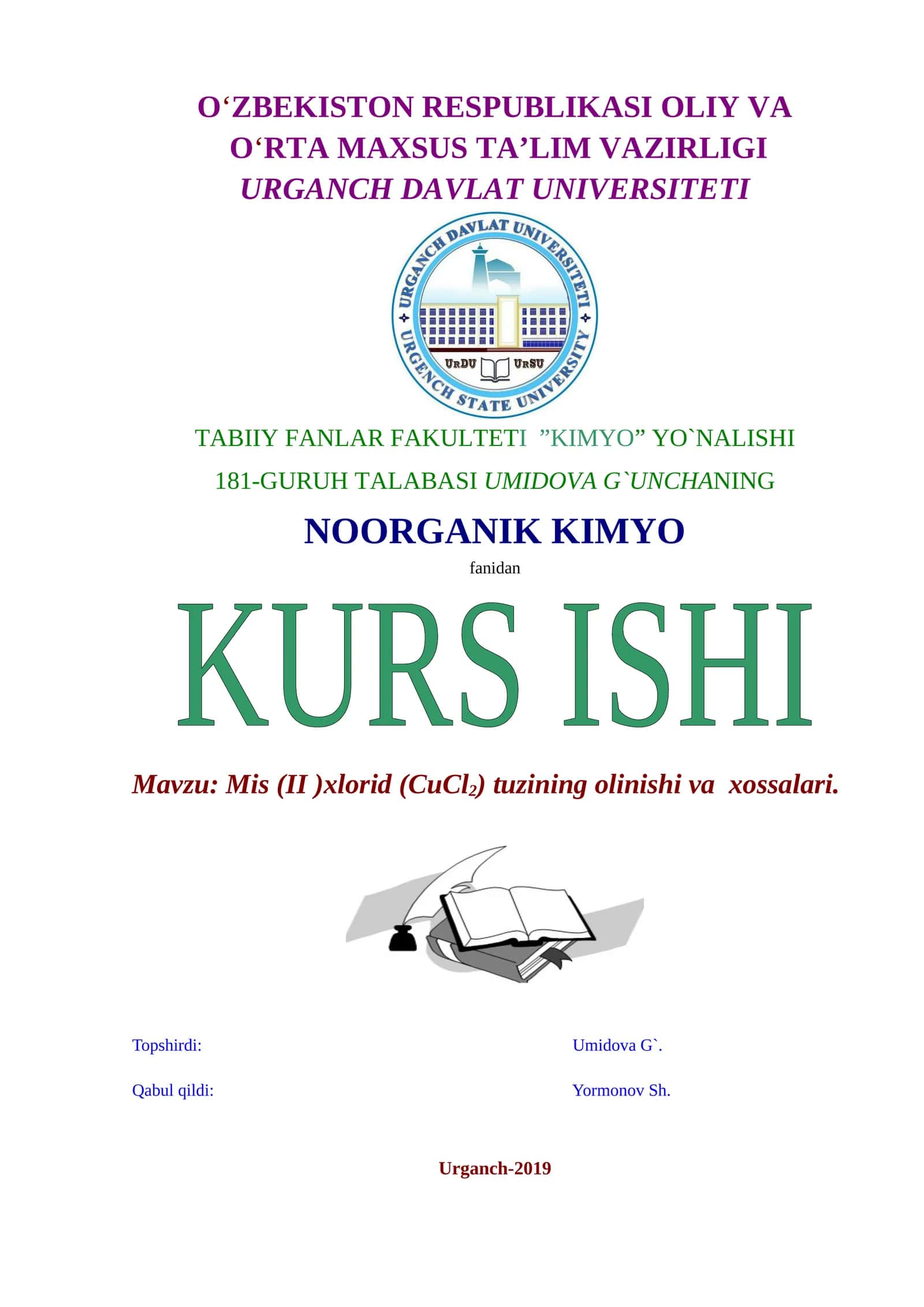 Mis (II)xlorid (СuCl2) tuzining olinishi va xossalari 1