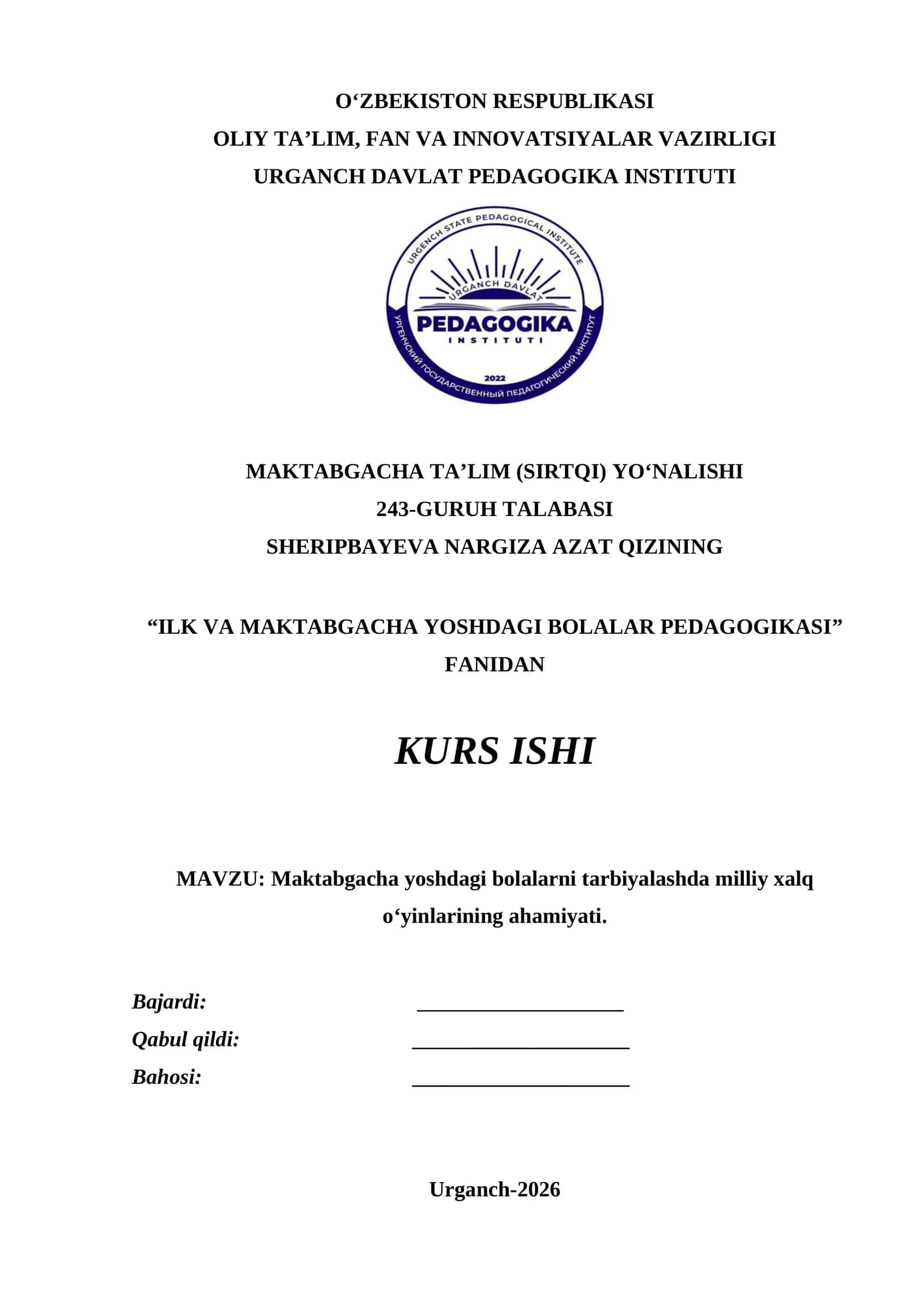 Maktabgacha yoshdagi bolalarni tarbiyalashda milliy xalq o‘yinlarining ahamiyati. 1