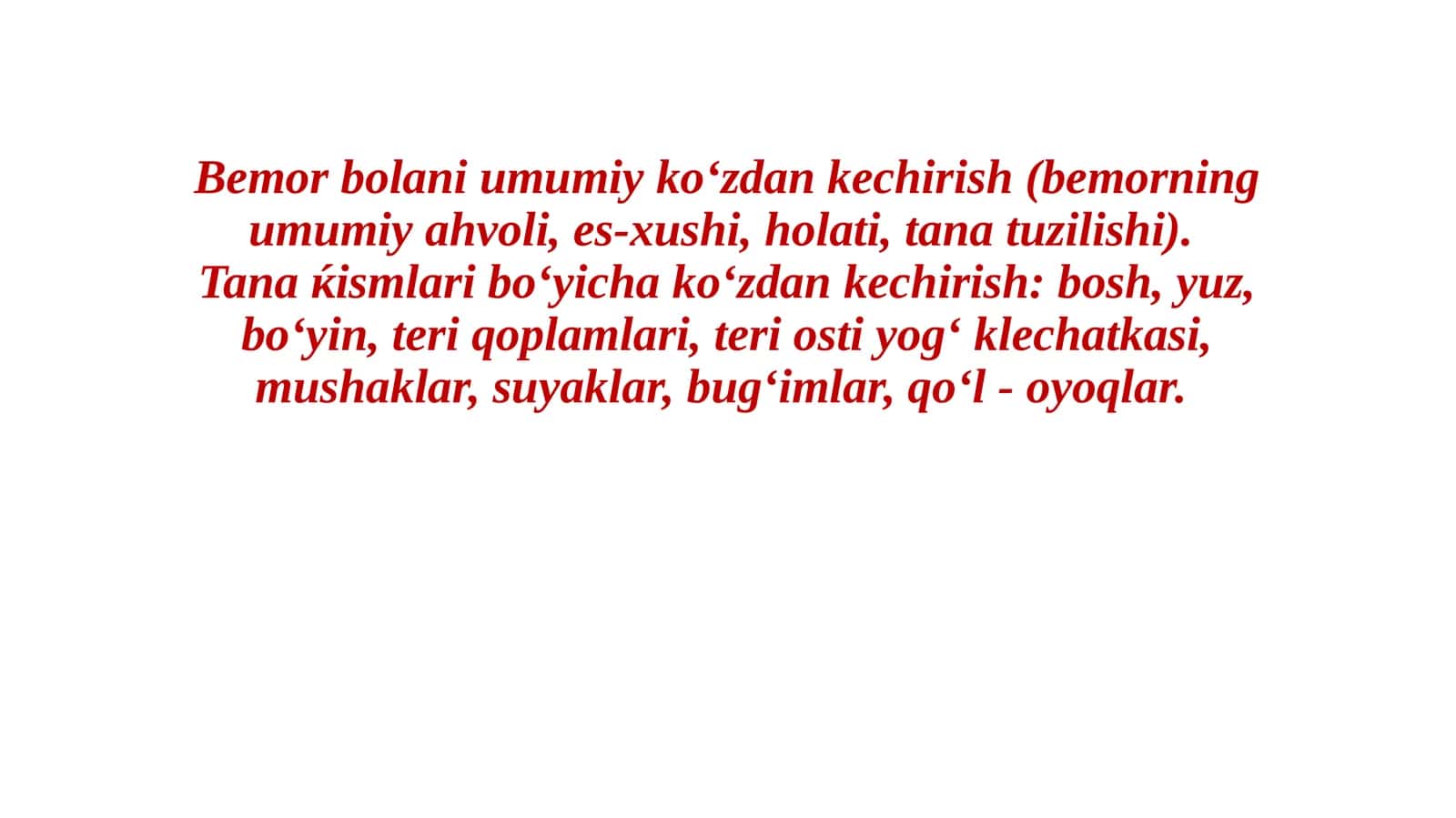 Bemor bolani umumiy ko‘zdan kechirish 1