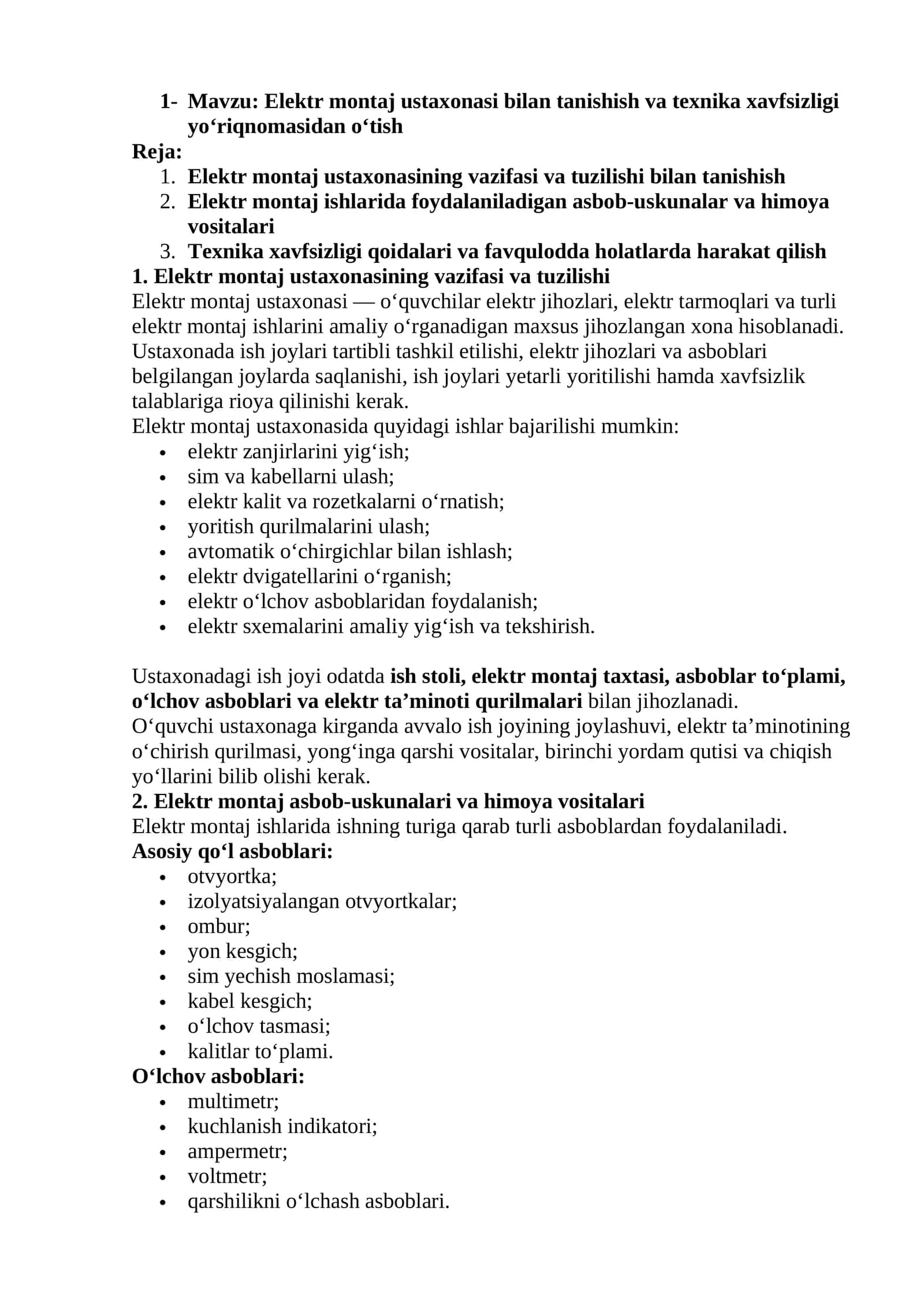 «Bino va inshootlar qurilishida elektromontaj ishlari» O'quv amaliyoti 1