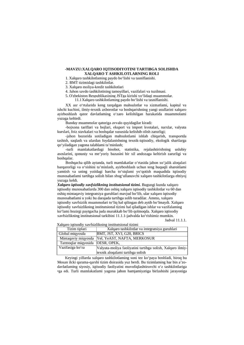 XALQARO IQTISODIYOTINI TARTIBGA SOLISHDA XALQARO T ASHKILOTLARNING ROLI 1