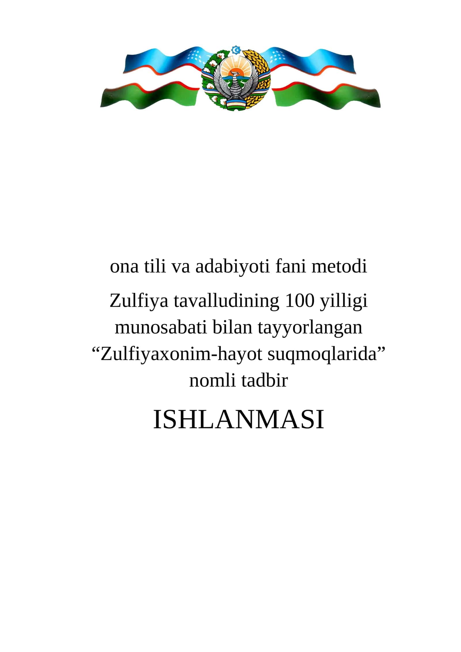 Zulfiyaxonim – hayot so’qmoqlari 1