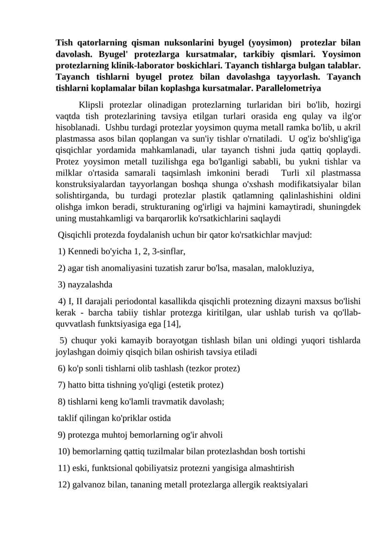 Tish qatorlarning qisman nuksonlarini byugel (yoysimon) protezlar bilan davolash 1