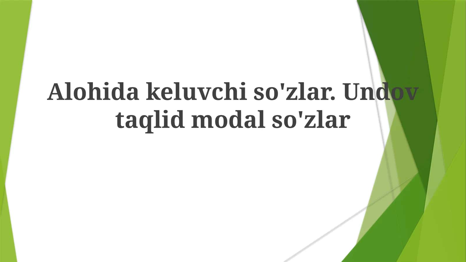 Undovlar va Ovoz Taqlidi 1
