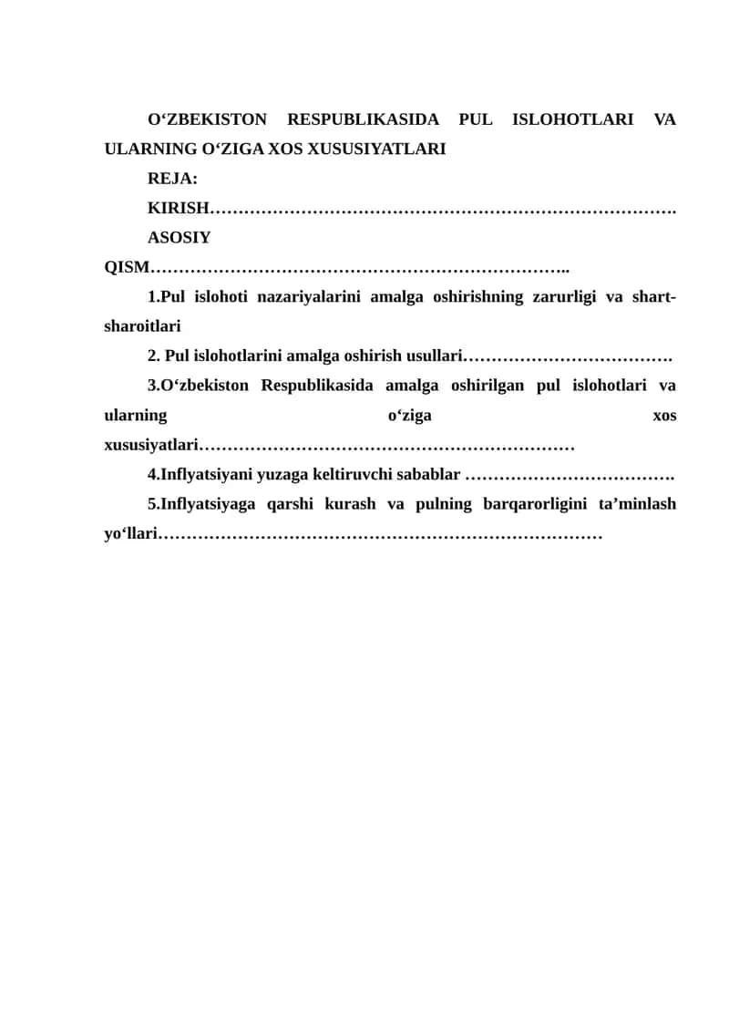 O‘ZBEKISTON RESPUBLIKASIDA PUL ISLOHOTLARI VA ULARNING O‘ZIGA XOS XUSUSIYATLARI 1