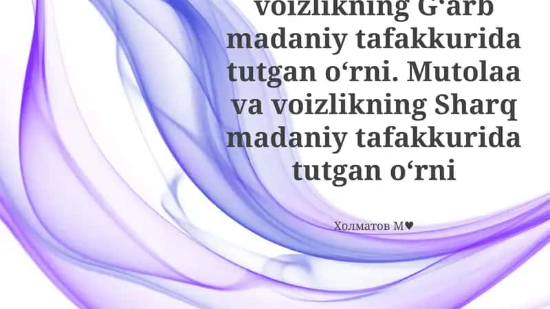 Klassık edebiyatning g'arb fikriga ta'siri 1